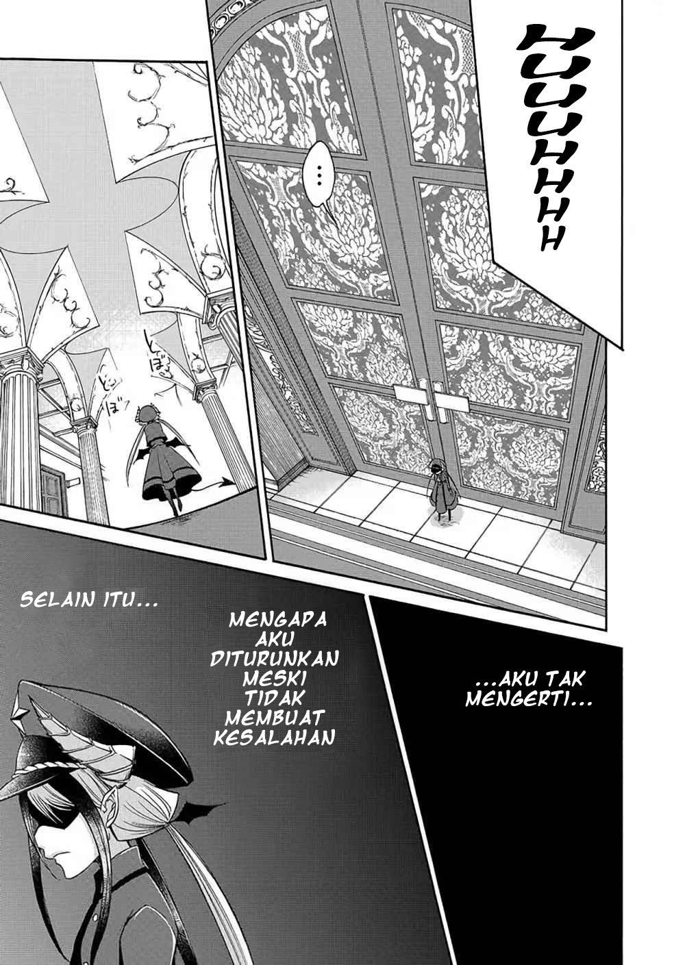 Maou no Jinji Chapter 0 - halaman 11