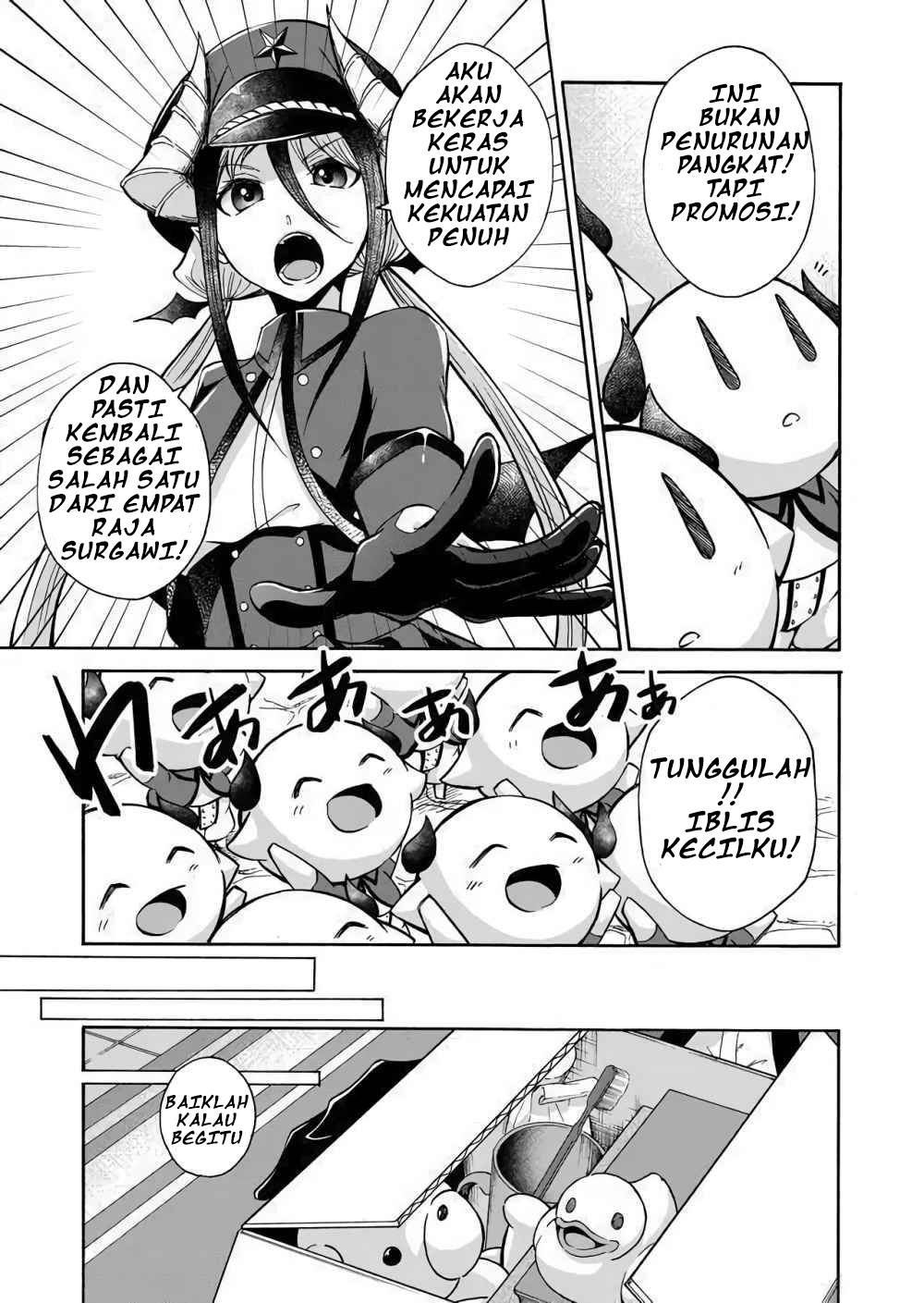 Maou no Jinji Chapter 0 - halaman 13