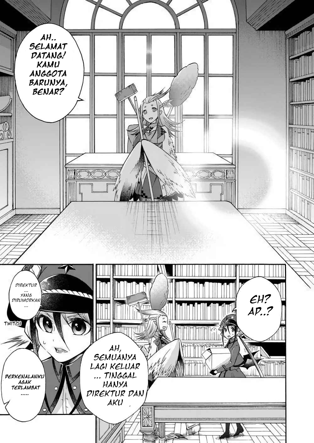Maou no Jinji Chapter 0 - halaman 17