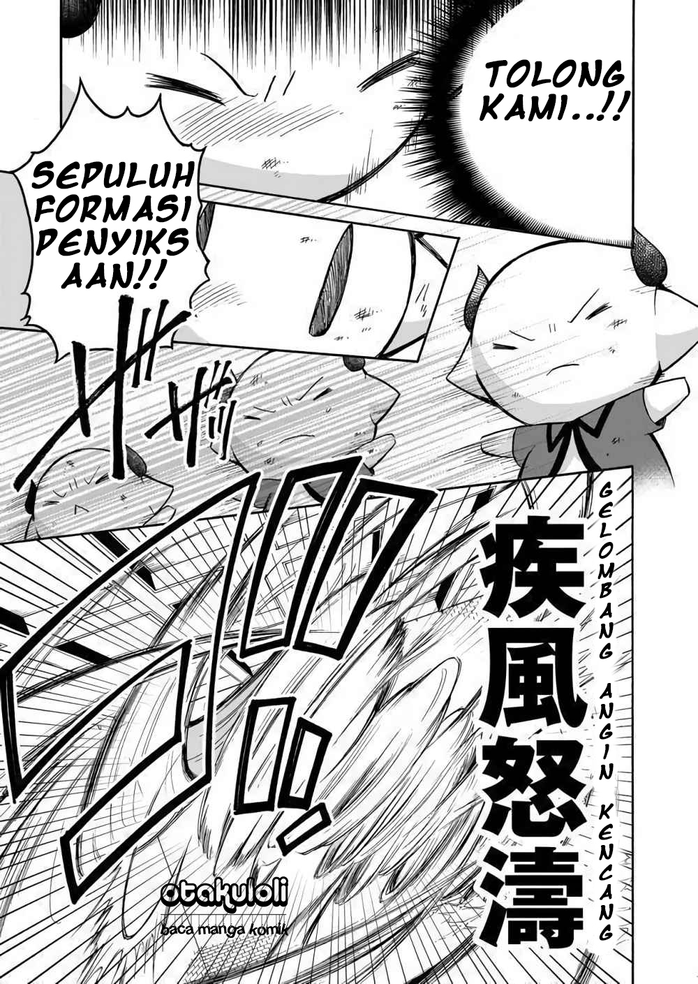 Maou no Jinji Chapter 0 - halaman 31