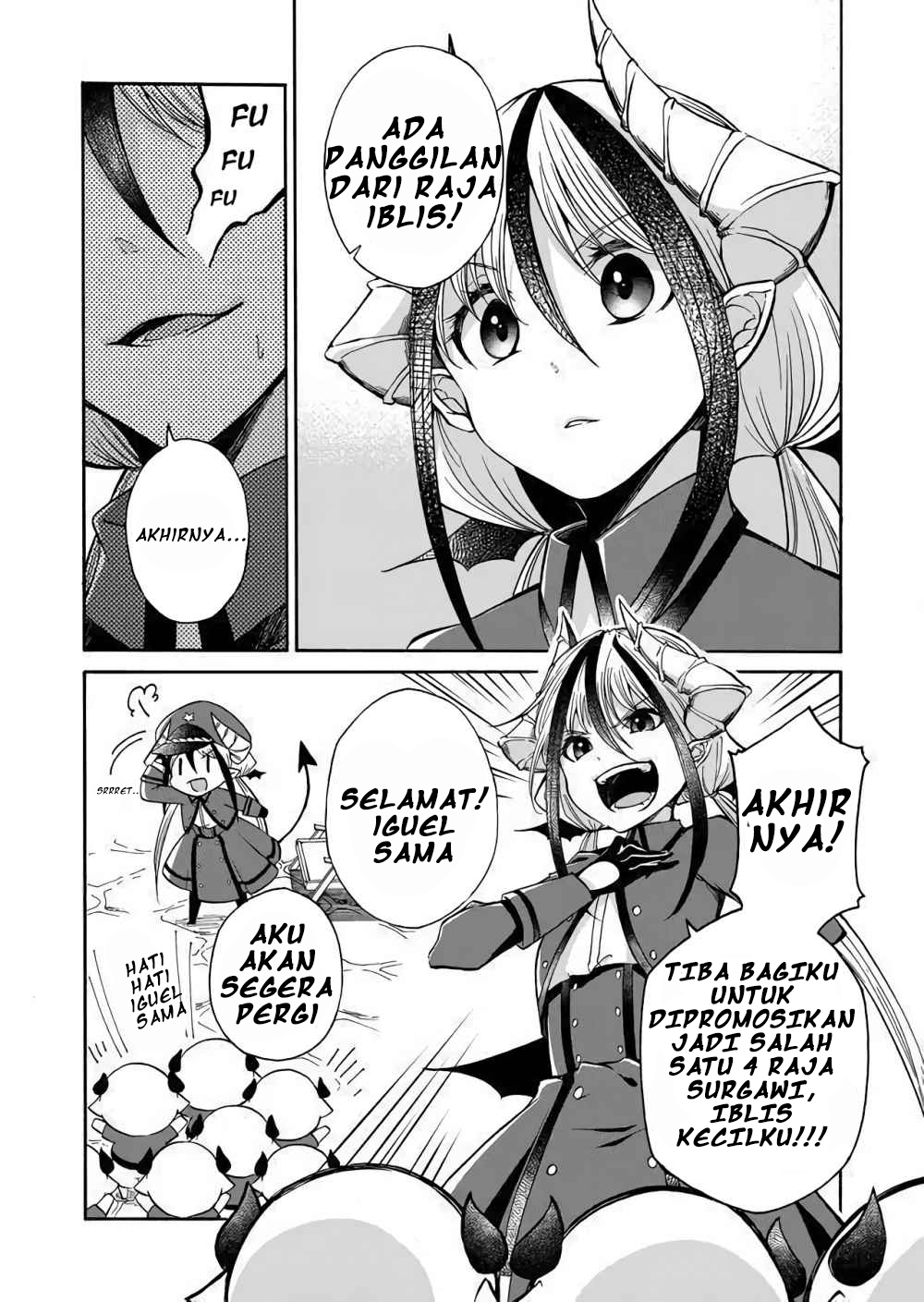 Maou no Jinji Chapter 0 - halaman 5