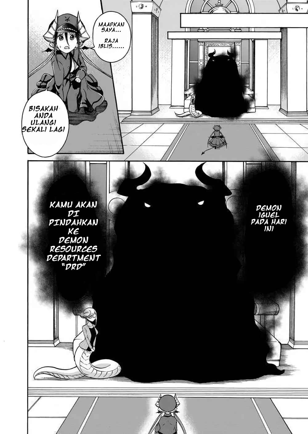Maou no Jinji Chapter 0 - halaman 8