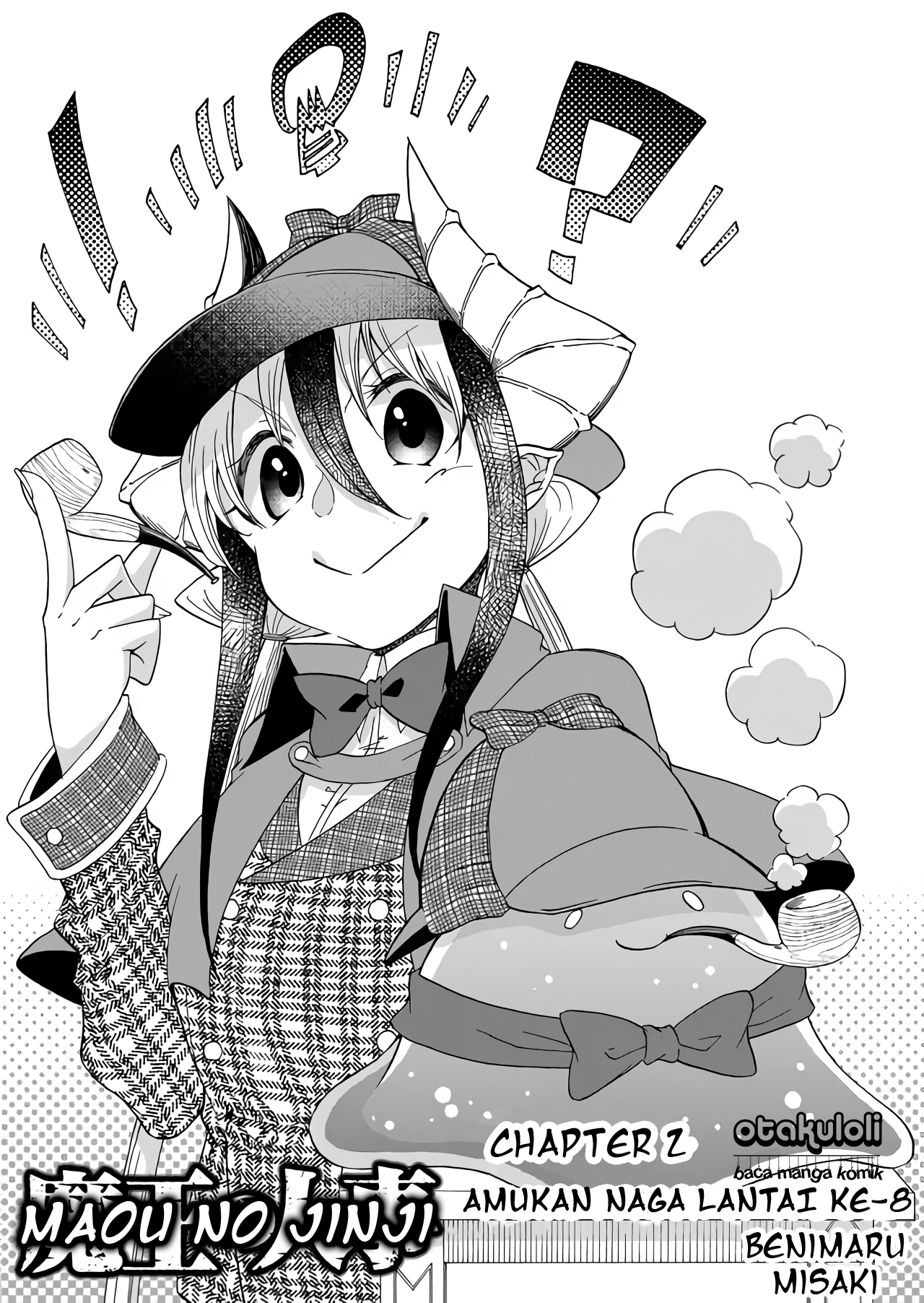 Maou no Jinji Chapter 2 - halaman 4