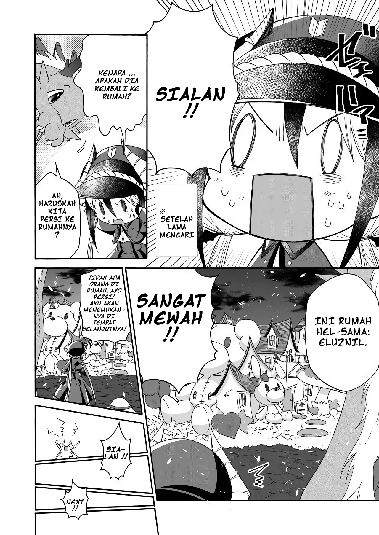 Maou no Jinji Chapter 3 - halaman 11
