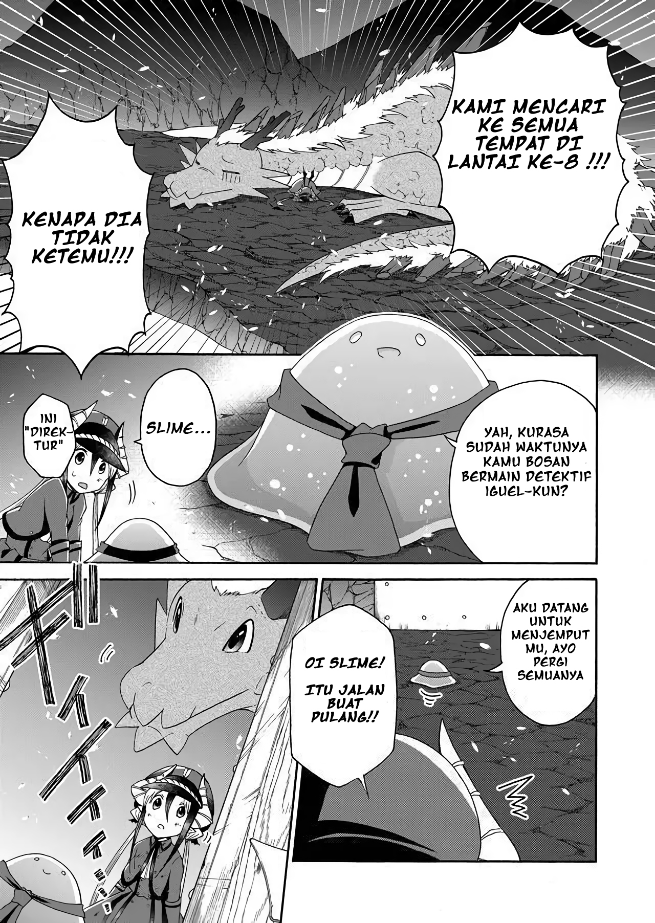 Maou no Jinji Chapter 3 - halaman 12