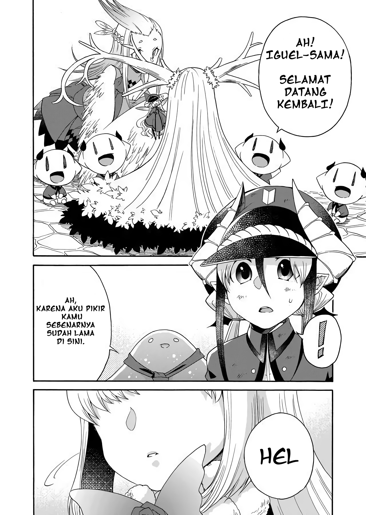 Maou no Jinji Chapter 3 - halaman 13