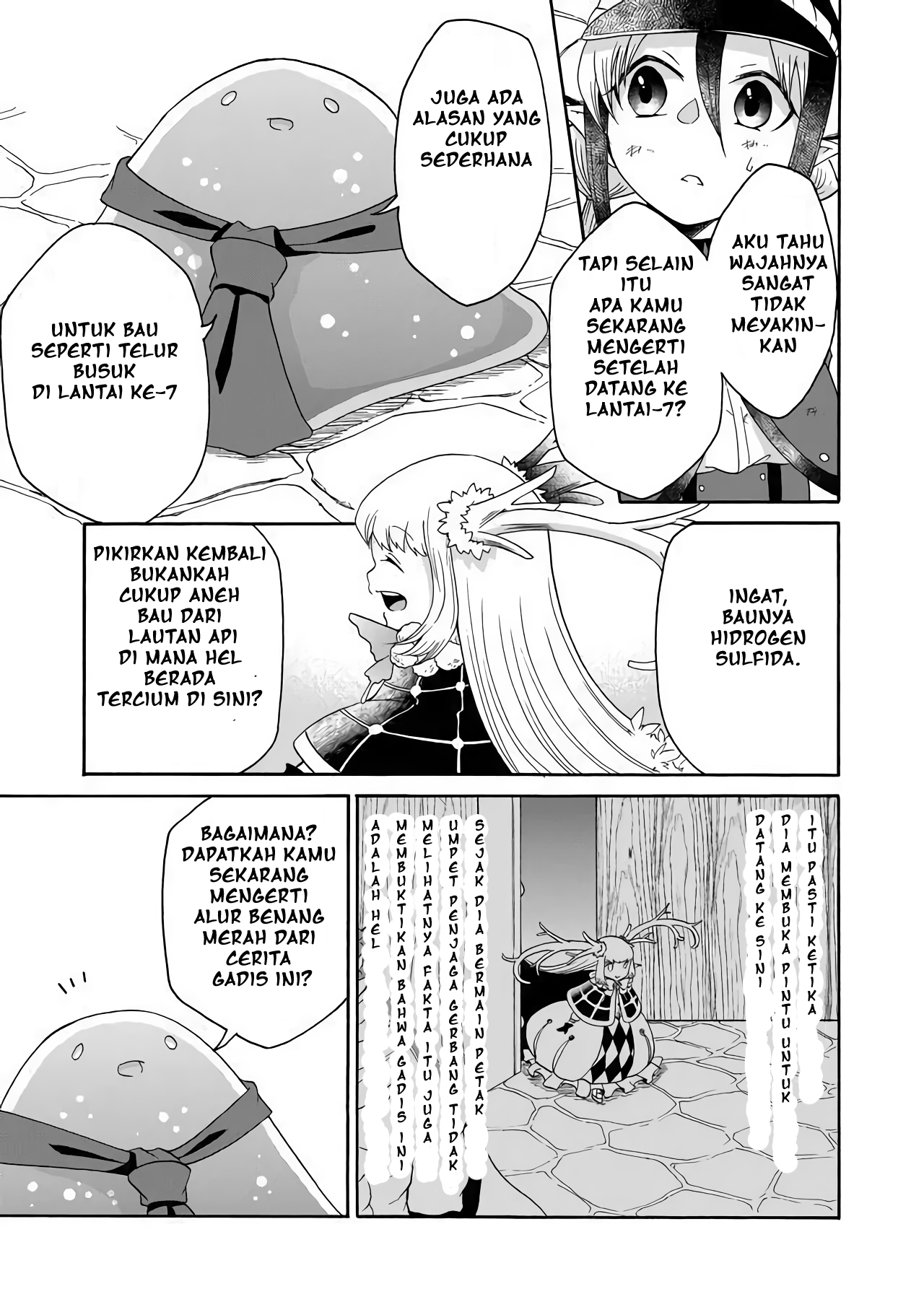 Maou no Jinji Chapter 3 - halaman 16