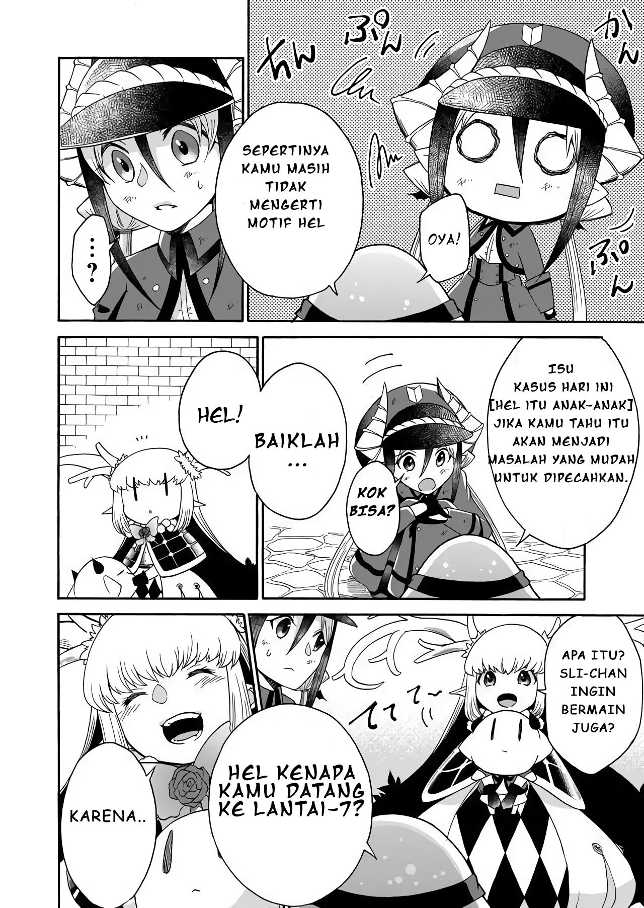 Maou no Jinji Chapter 3 - halaman 17