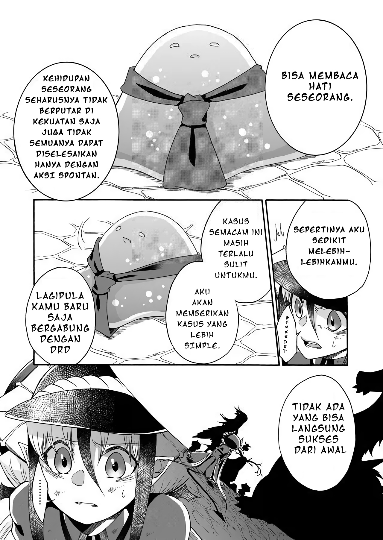 Maou no Jinji Chapter 3 - halaman 19