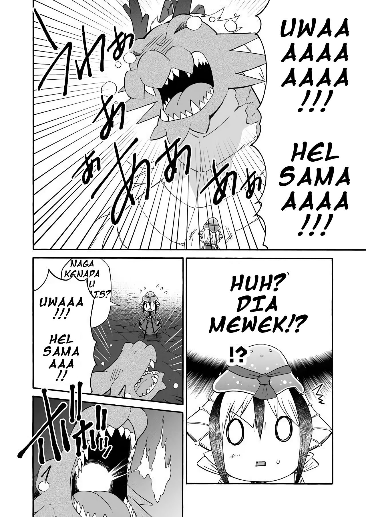 Maou no Jinji Chapter 3 - halaman 3