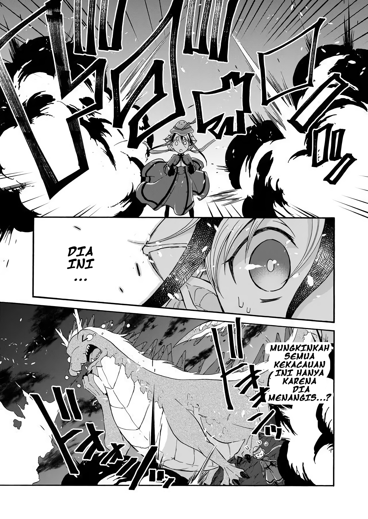 Maou no Jinji Chapter 3 - halaman 4