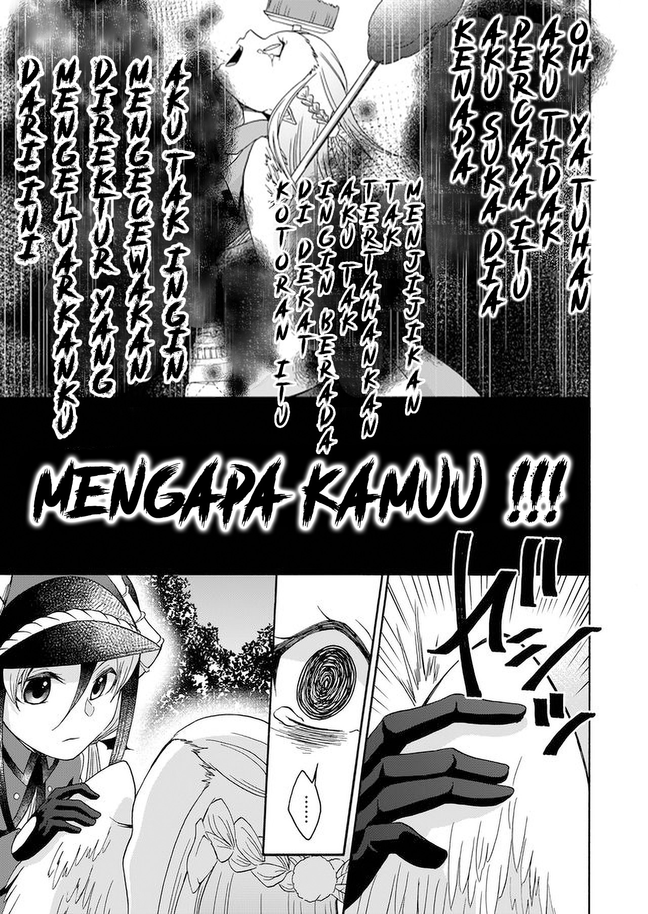 Maou no Jinji Chapter 4 - halaman 10