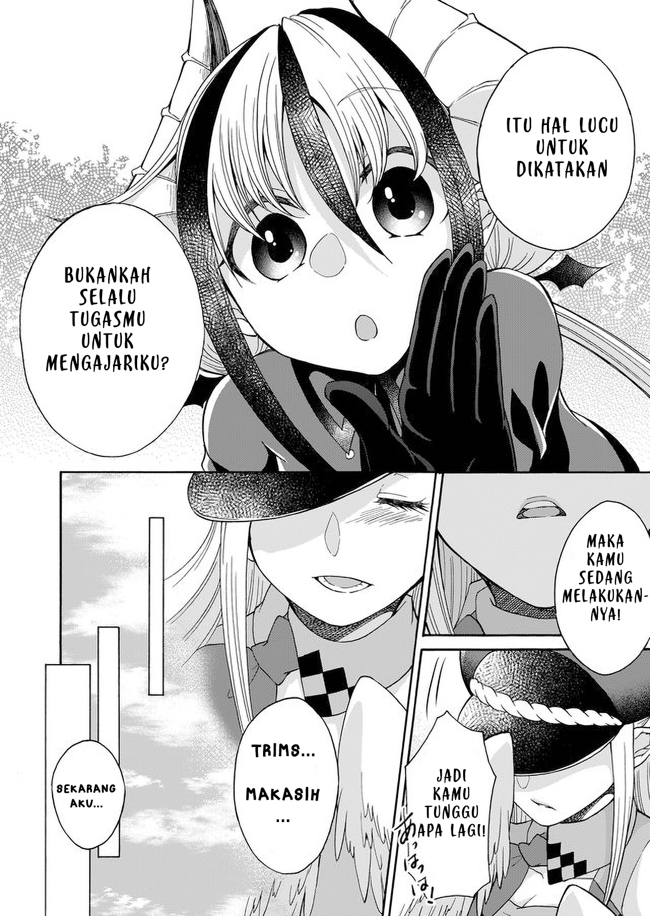 Maou no Jinji Chapter 4 - halaman 13