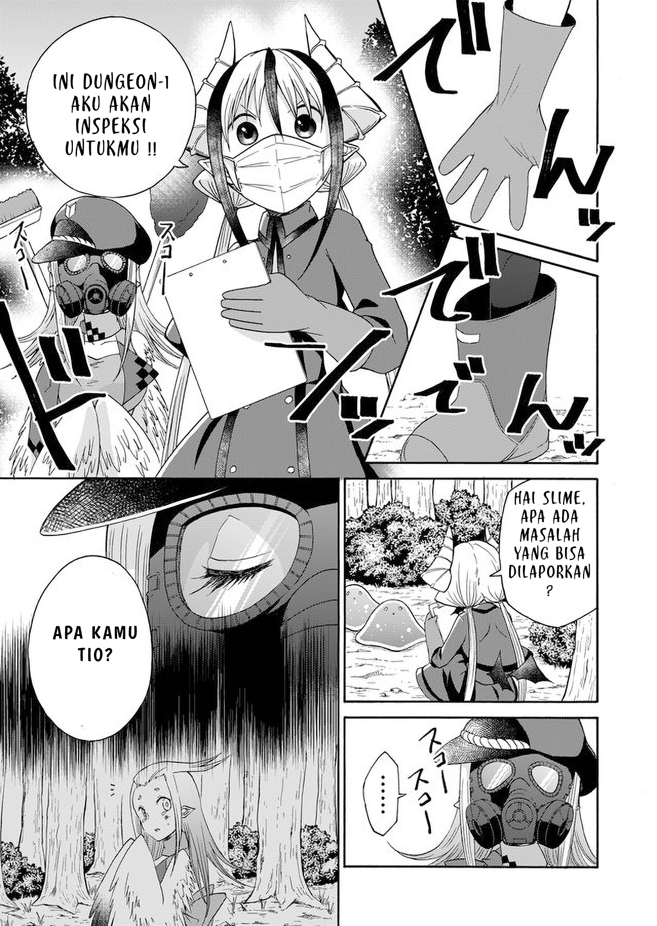 Maou no Jinji Chapter 4 - halaman 14