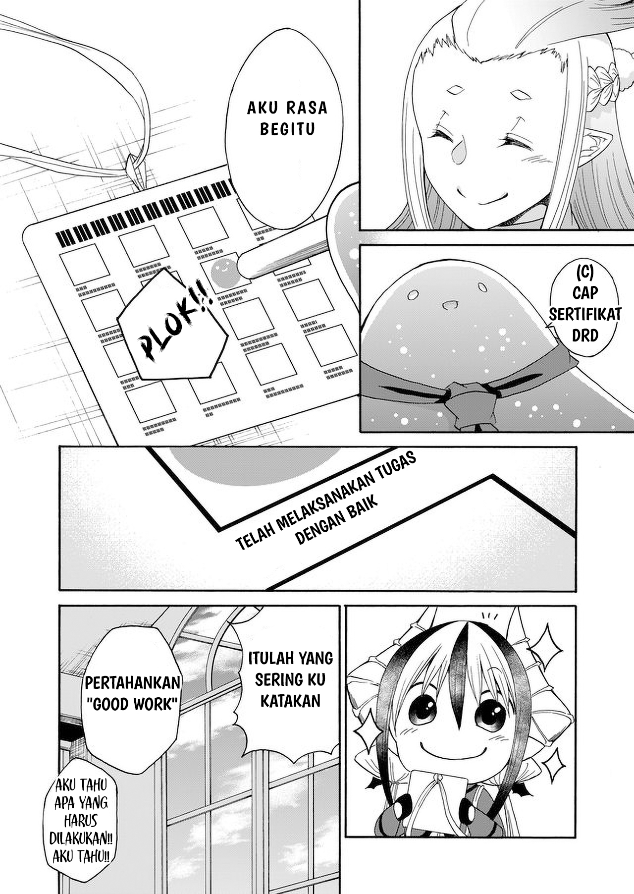 Maou no Jinji Chapter 4 - halaman 17