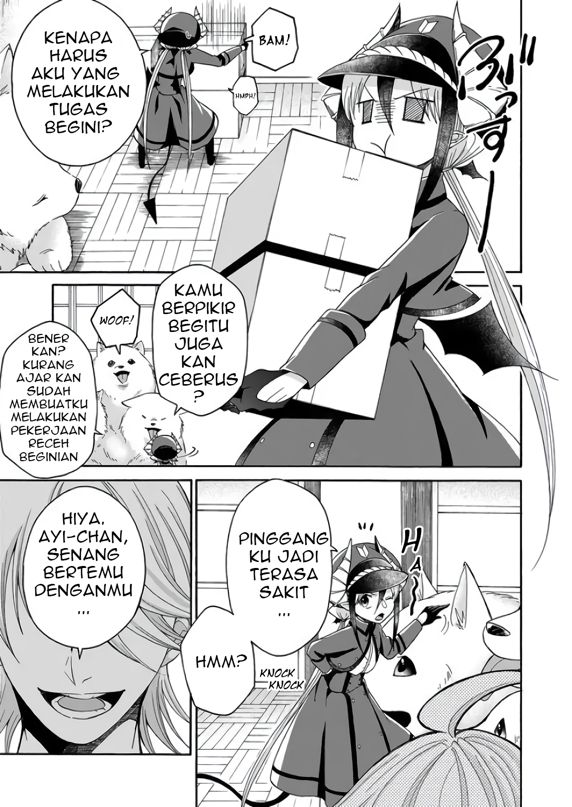 Maou no Jinji Chapter 5 - halaman 1