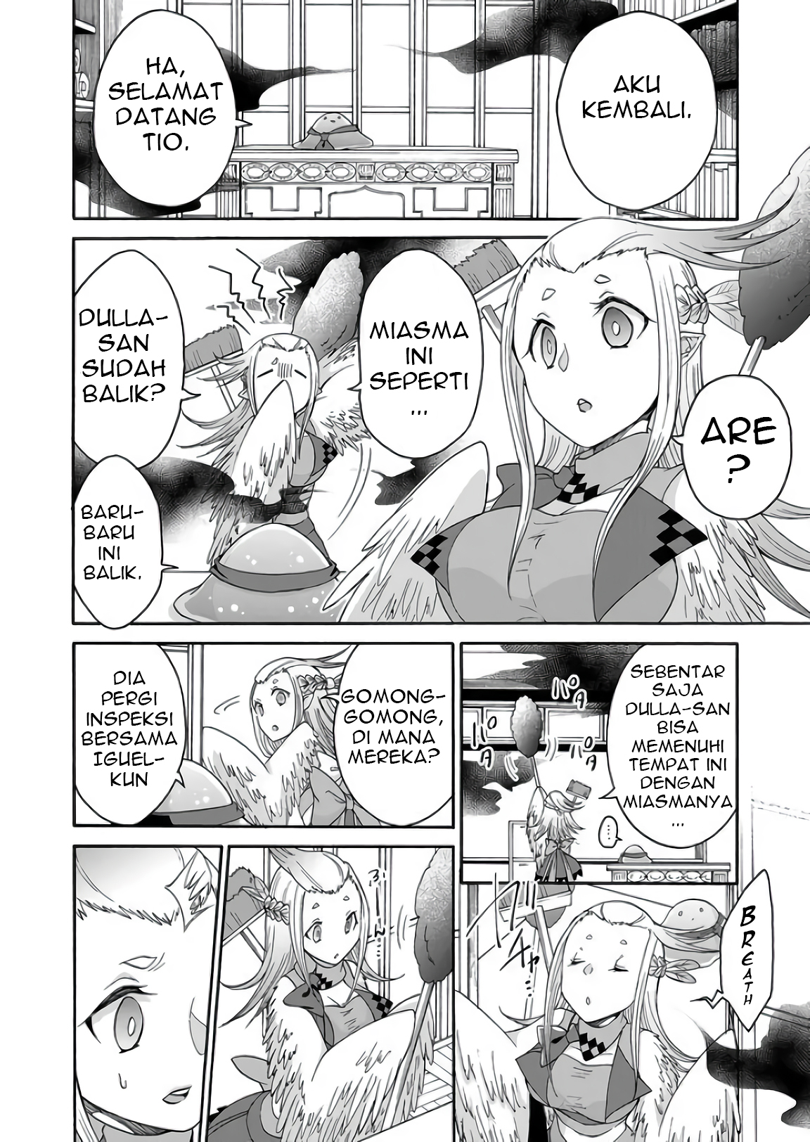 Maou no Jinji Chapter 5 - halaman 10