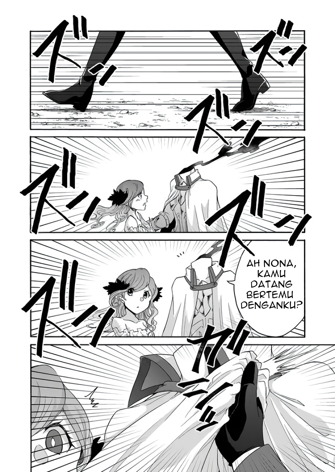 Maou no Jinji Chapter 5 - halaman 12