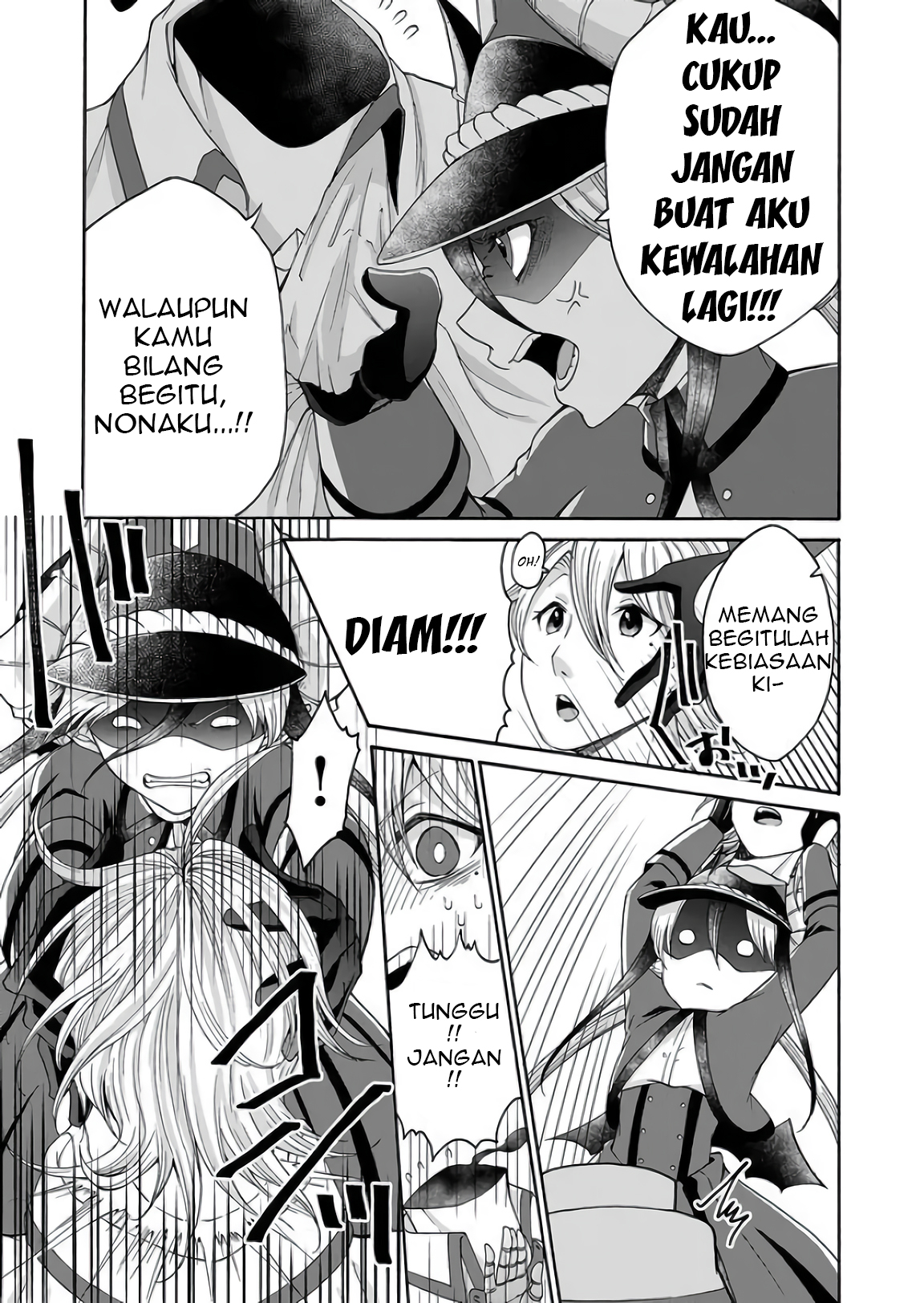 Maou no Jinji Chapter 5 - halaman 13
