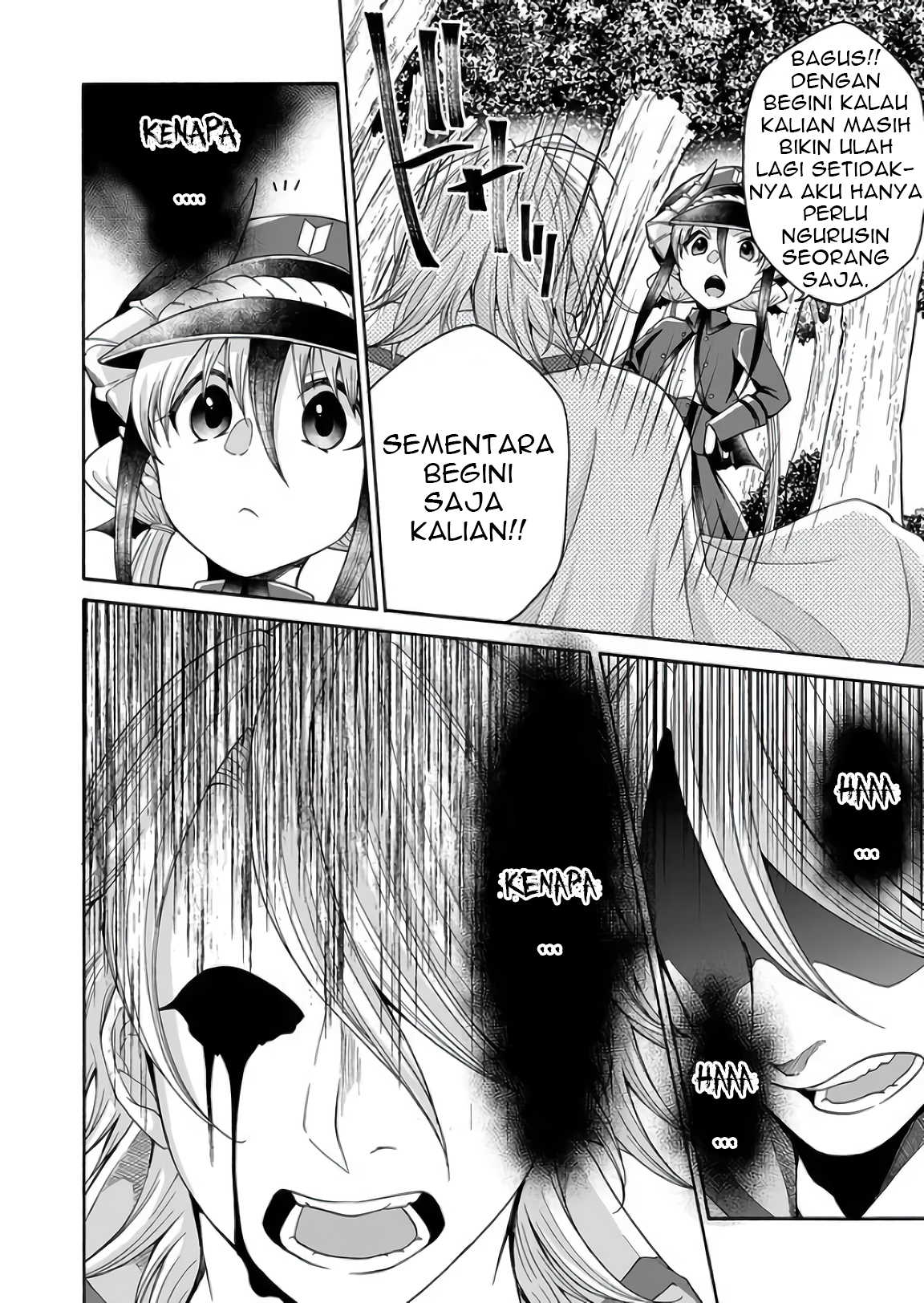Maou no Jinji Chapter 5 - halaman 14
