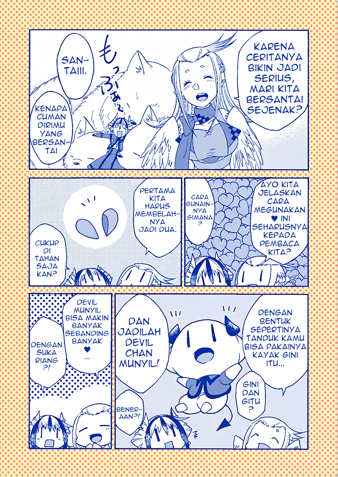 Maou no Jinji Chapter 5 - halaman 19