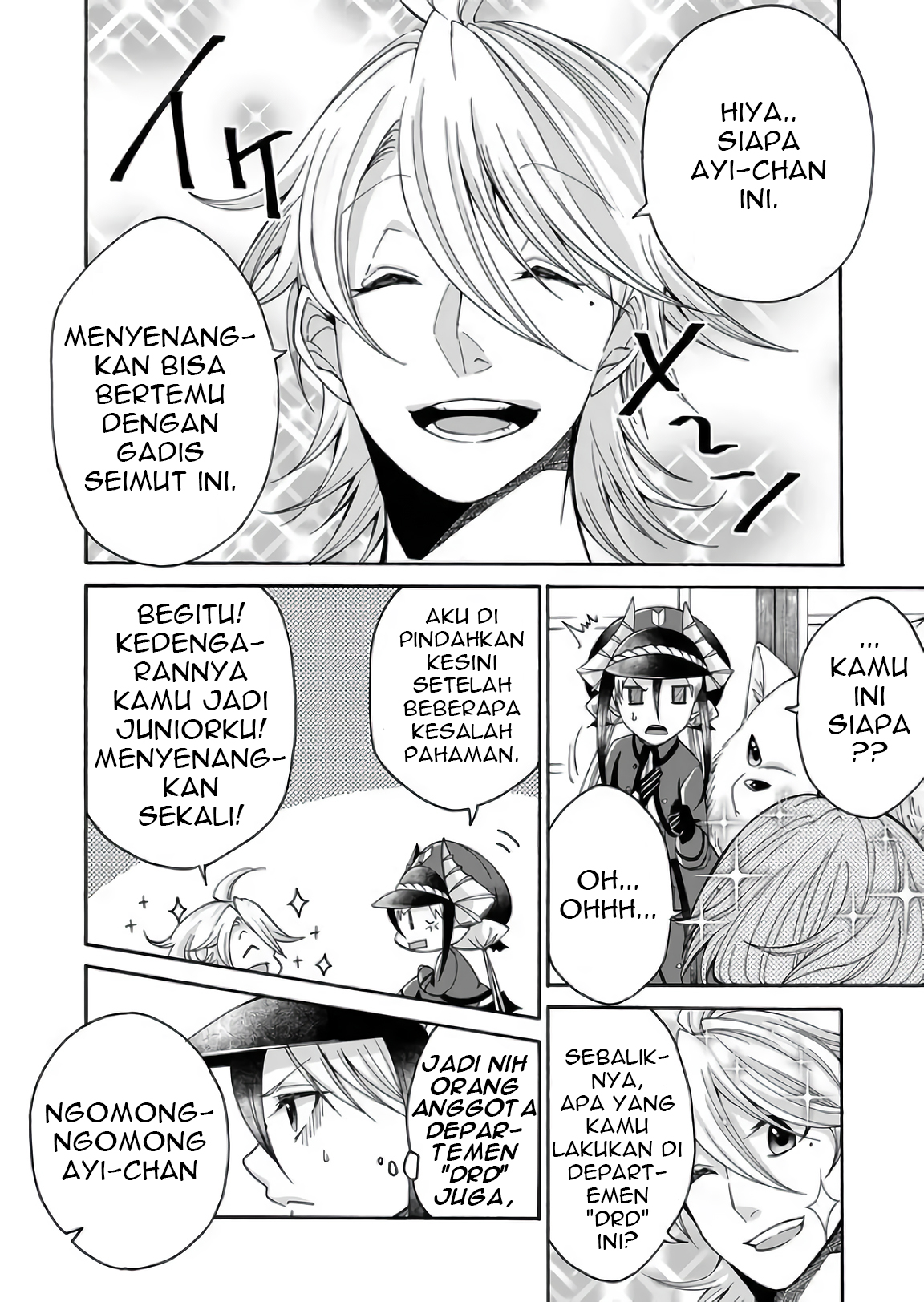 Maou no Jinji Chapter 5 - halaman 2