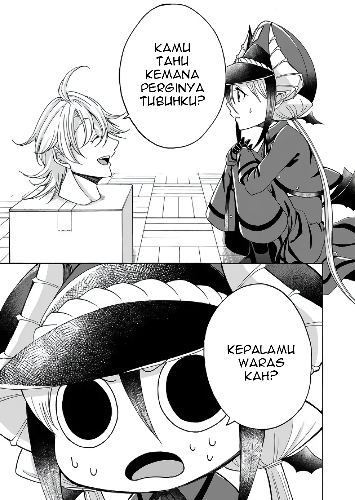 Maou no Jinji Chapter 5 - halaman 3