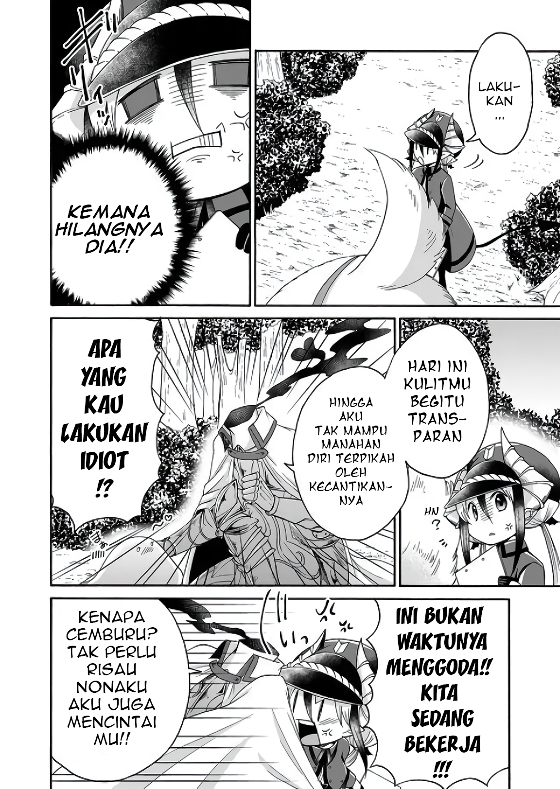 Maou no Jinji Chapter 5 - halaman 8