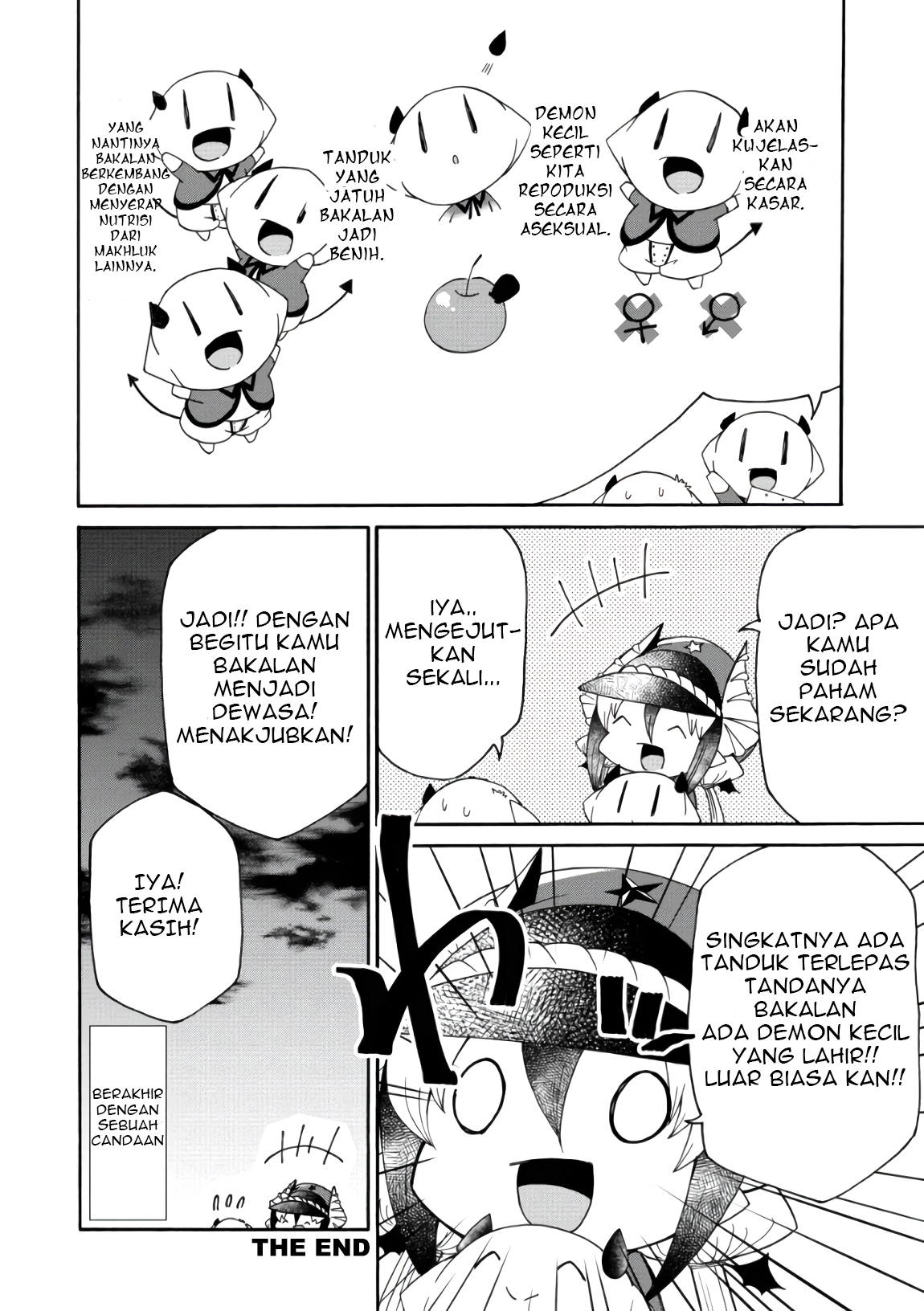 Maou no Jinji Chapter 6.5 - halaman 12