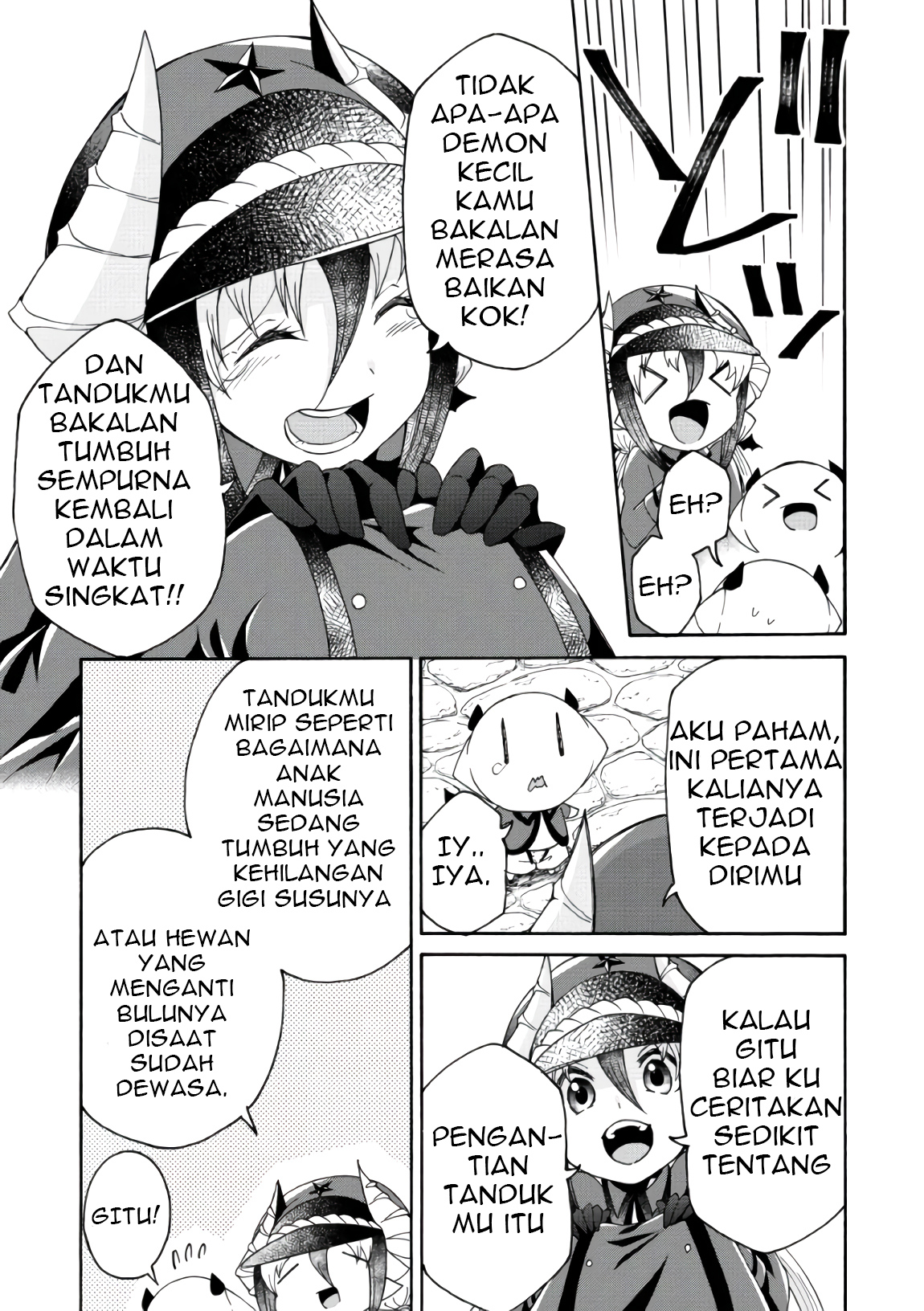 Maou no Jinji Chapter 6.5 - halaman 3