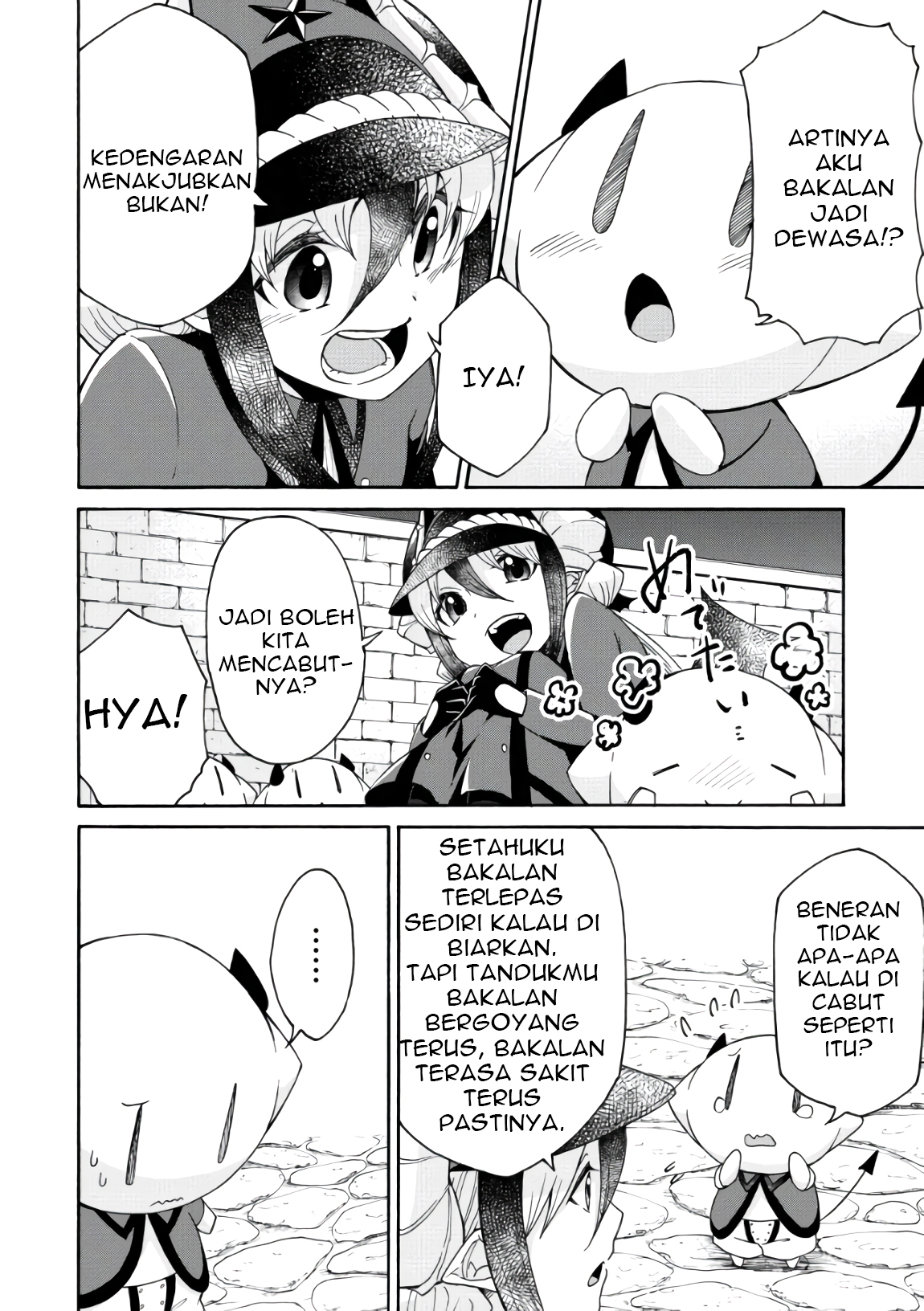 Maou no Jinji Chapter 6.5 - halaman 4