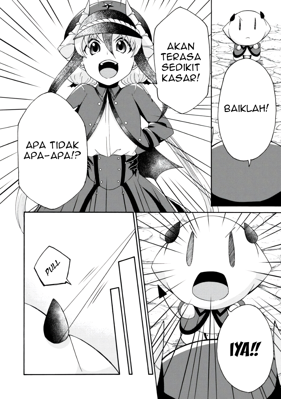 Maou no Jinji Chapter 6.5 - halaman 6