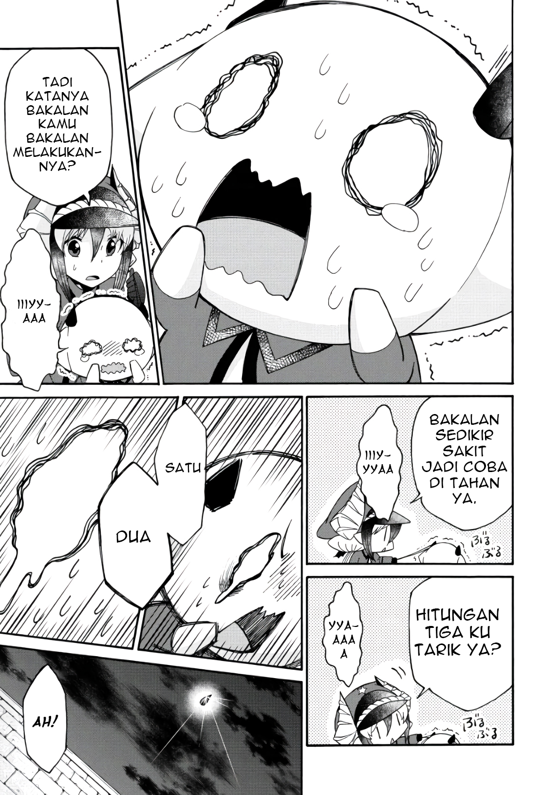 Maou no Jinji Chapter 6.5 - halaman 7