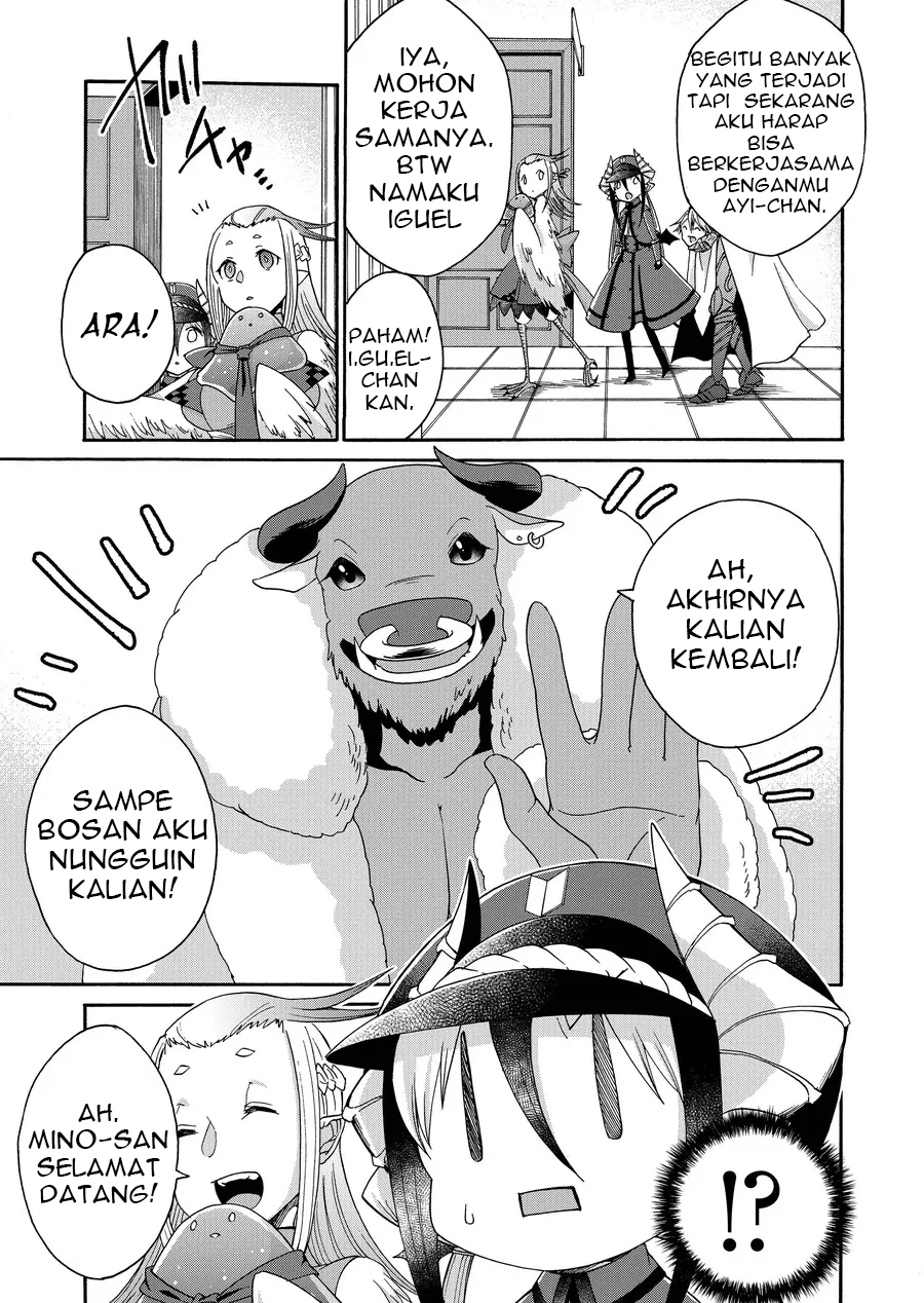 Maou no Jinji Chapter 7 - halaman 1