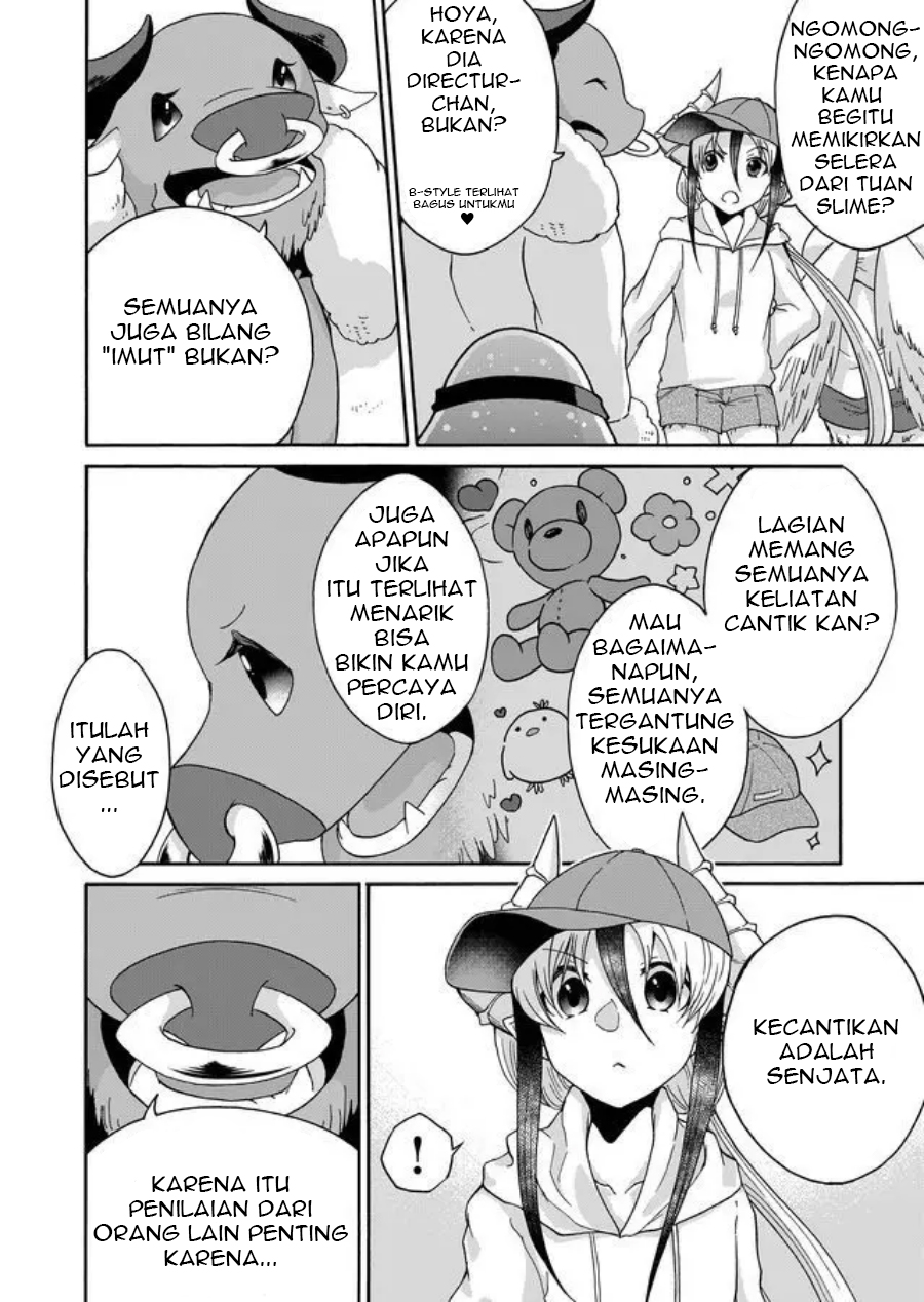 Maou no Jinji Chapter 7 - halaman 10