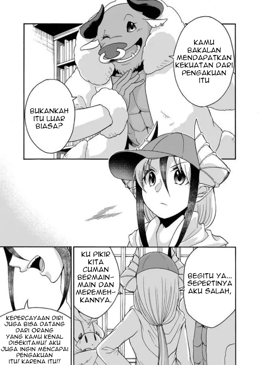 Maou no Jinji Chapter 7 - halaman 11