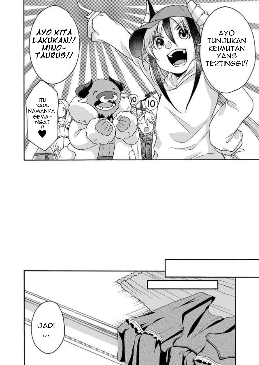 Maou no Jinji Chapter 7 - halaman 12
