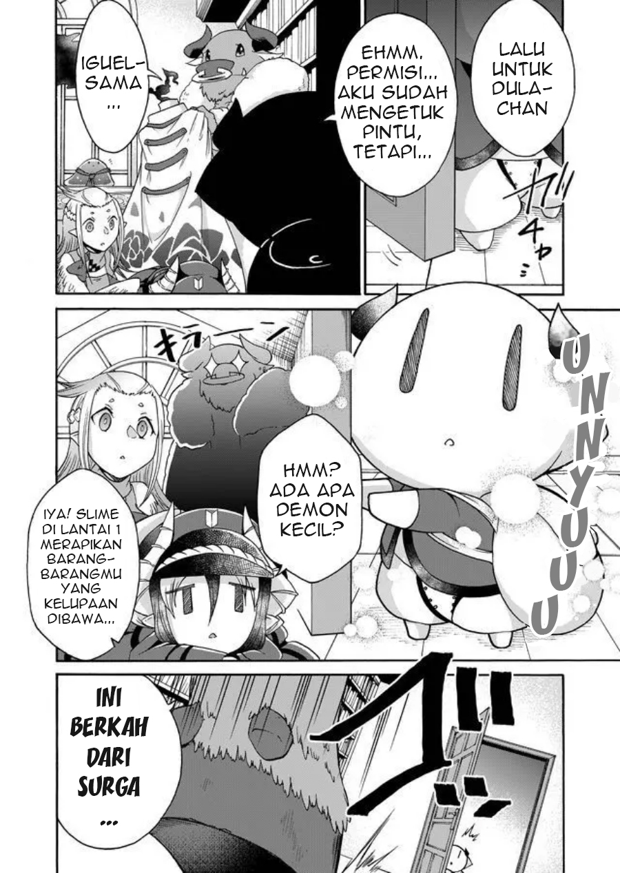 Maou no Jinji Chapter 7 - halaman 6