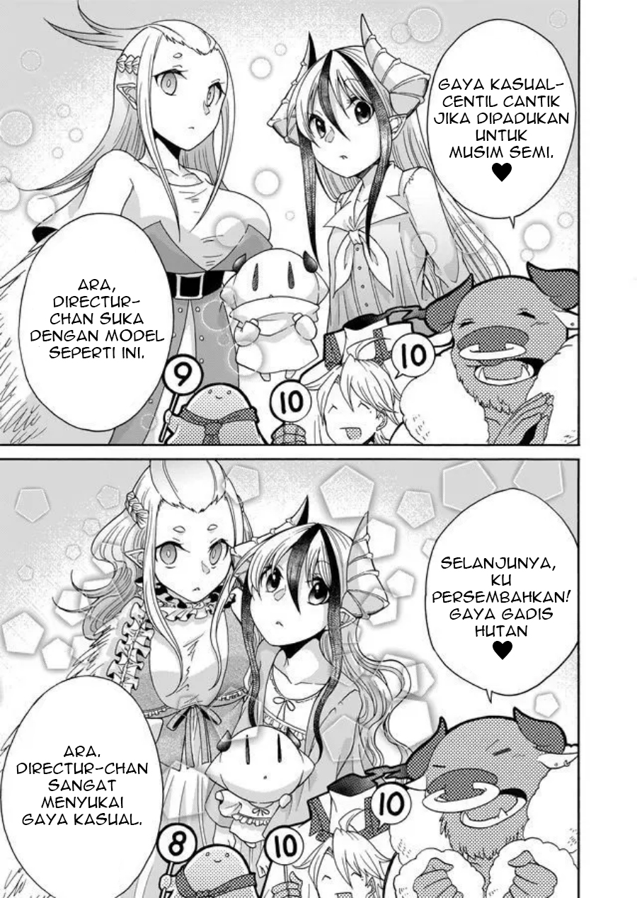 Maou no Jinji Chapter 7 - halaman 9