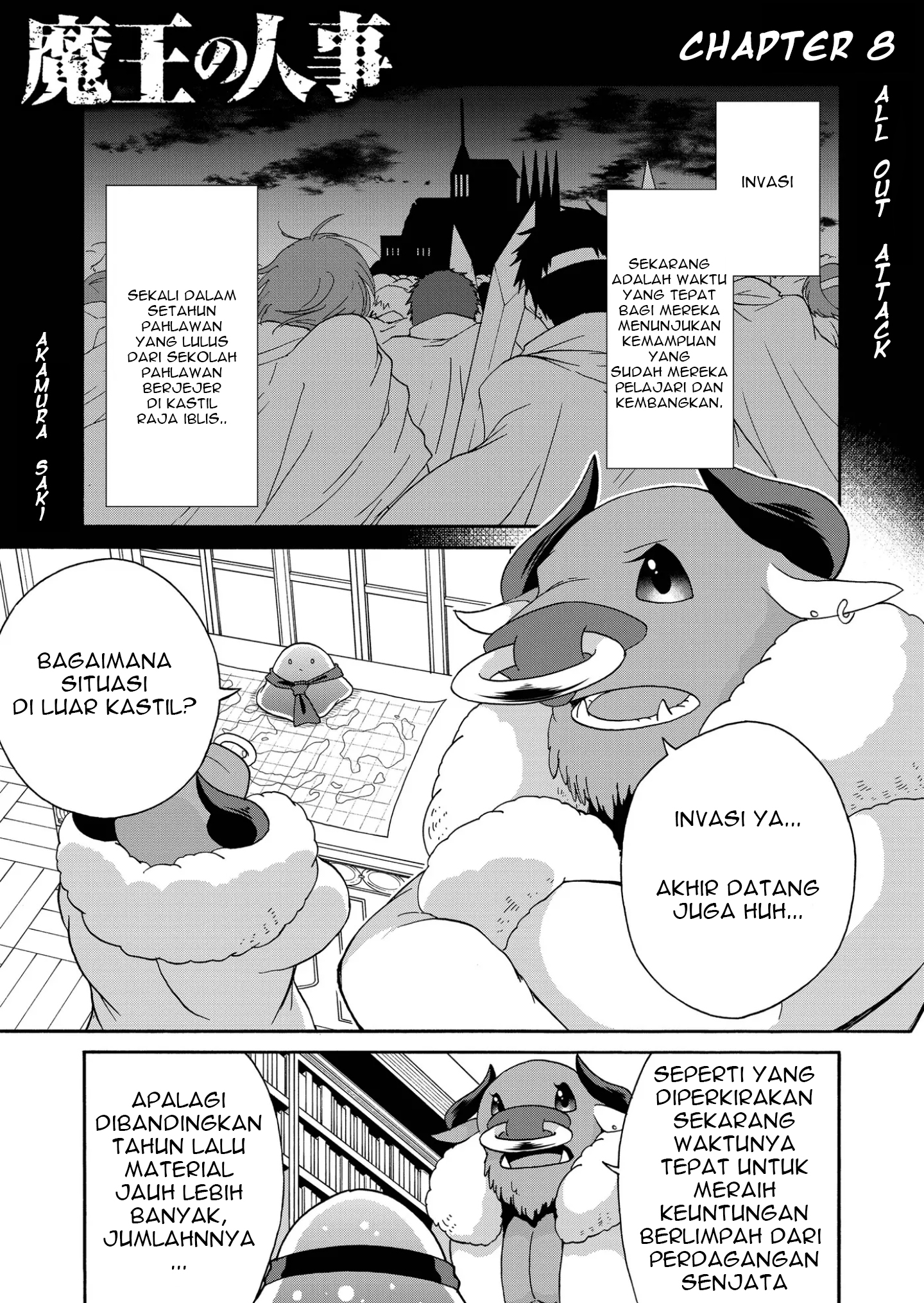 Maou no Jinji Chapter 8 - halaman 1