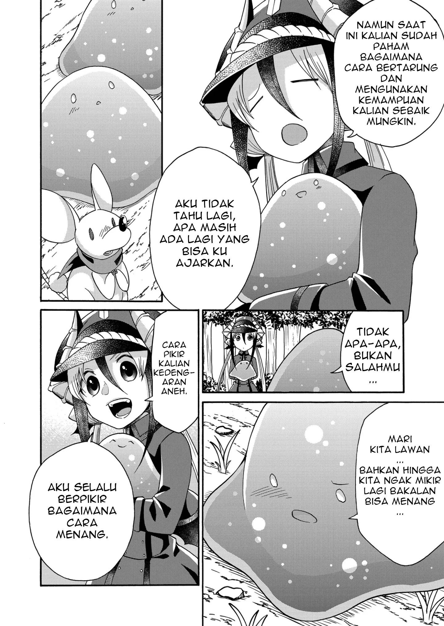Maou no Jinji Chapter 8 - halaman 10