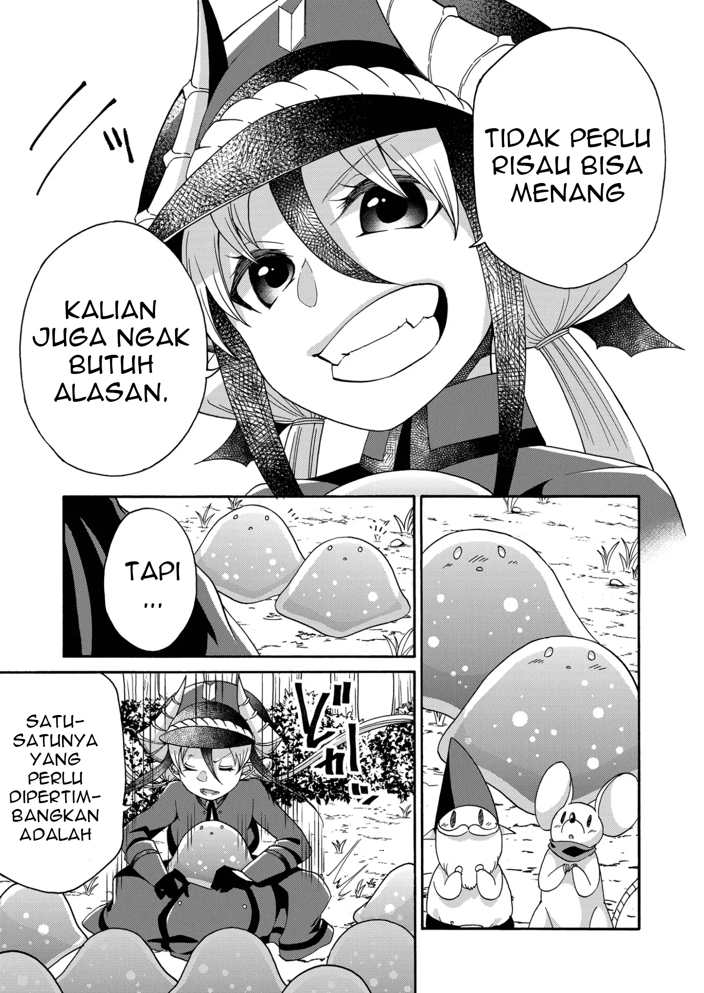 Maou no Jinji Chapter 8 - halaman 11