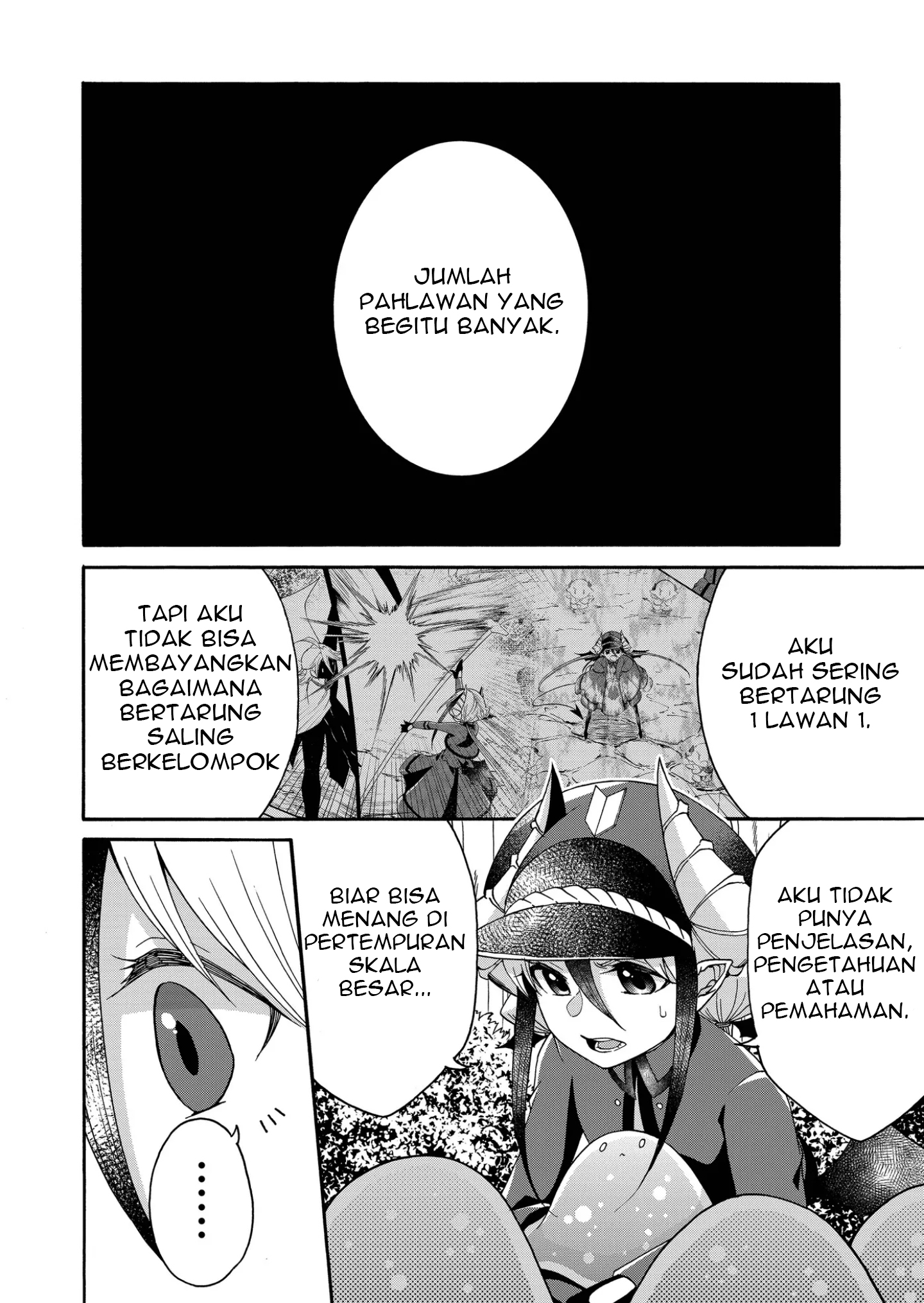 Maou no Jinji Chapter 8 - halaman 12