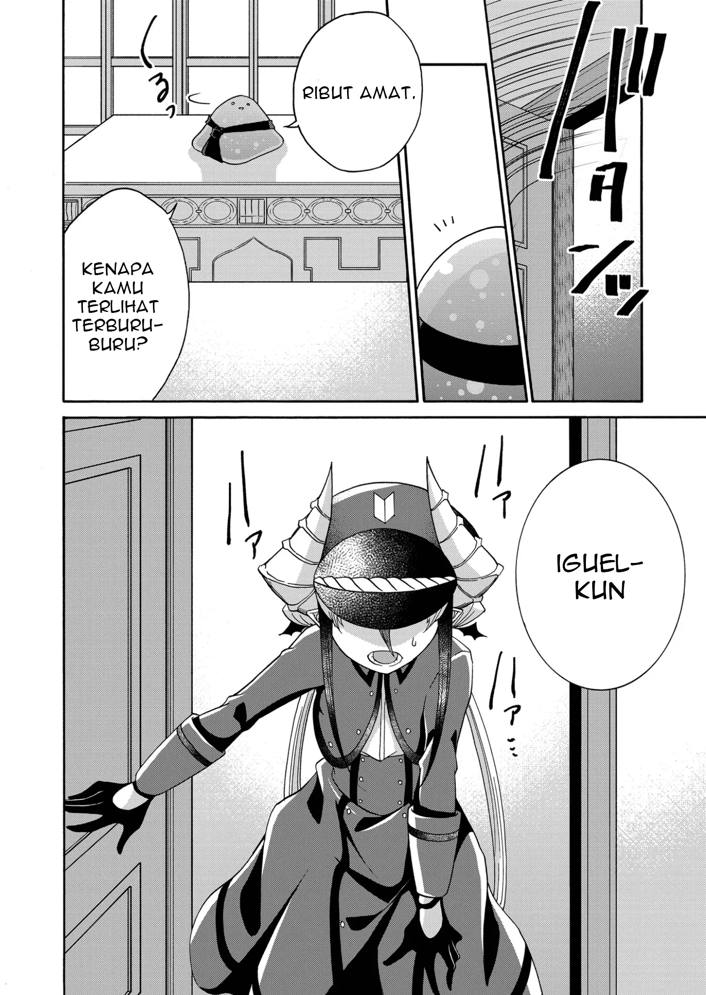 Maou no Jinji Chapter 8 - halaman 14