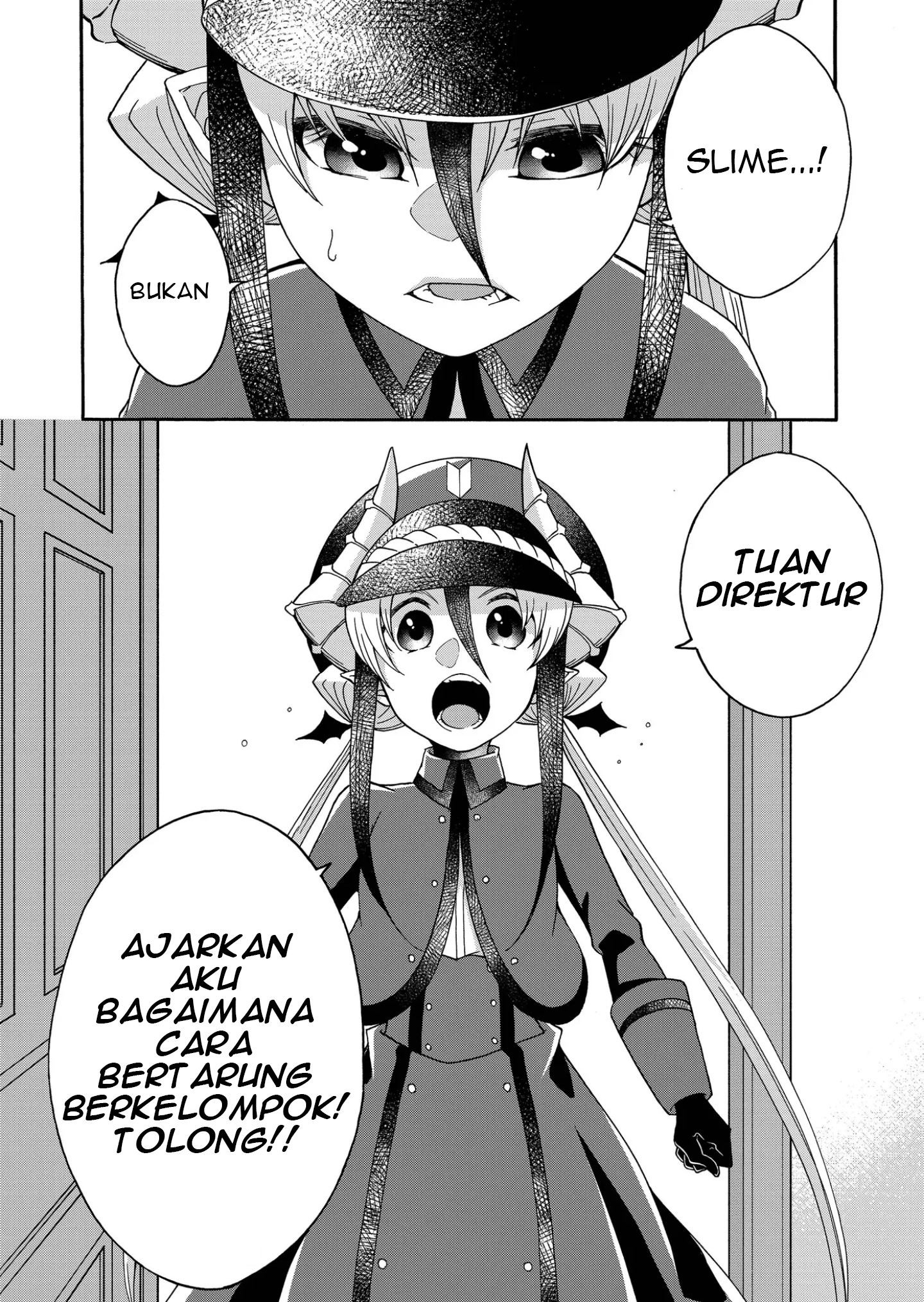Maou no Jinji Chapter 8 - halaman 15