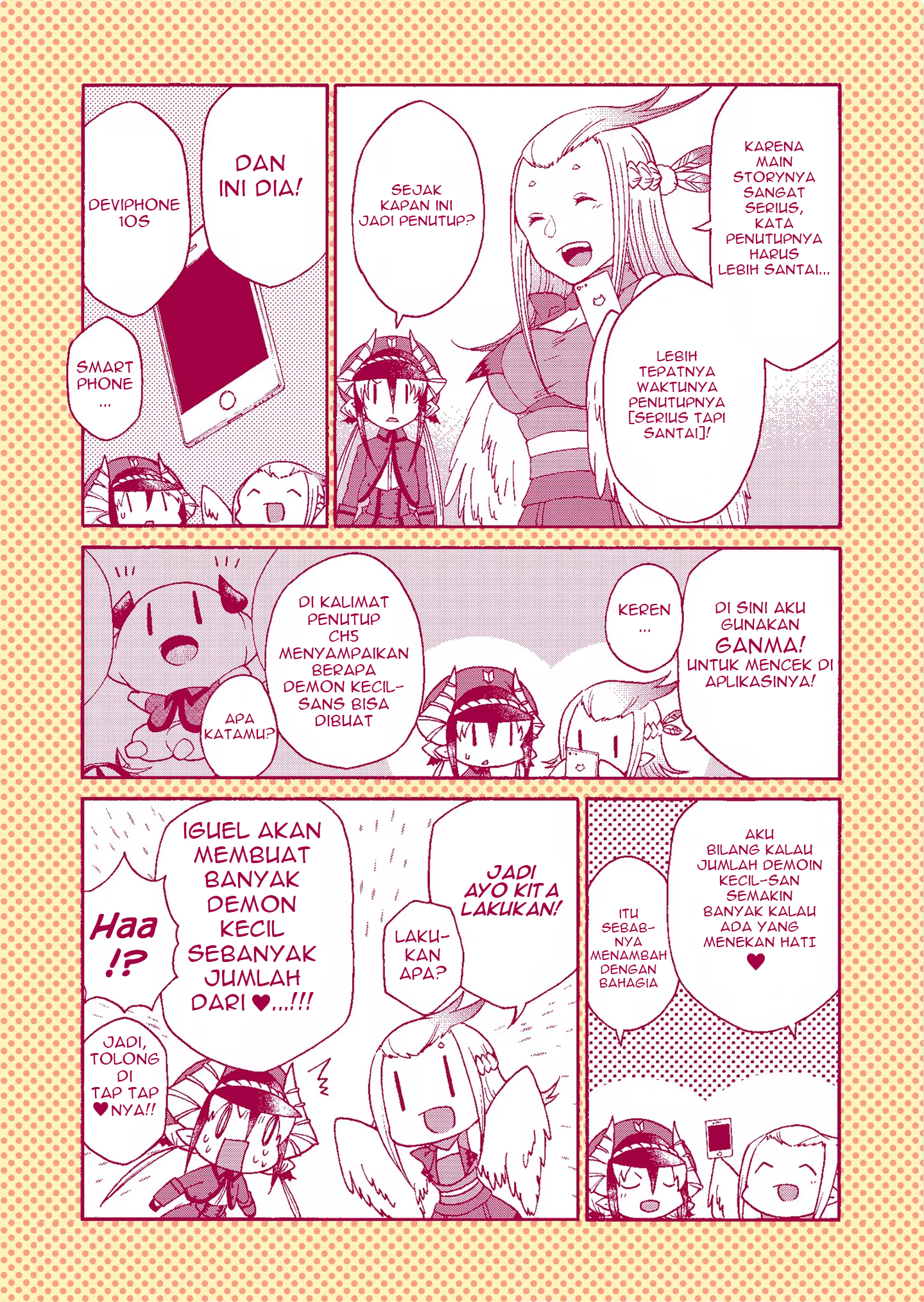 Maou no Jinji Chapter 8 - halaman 16