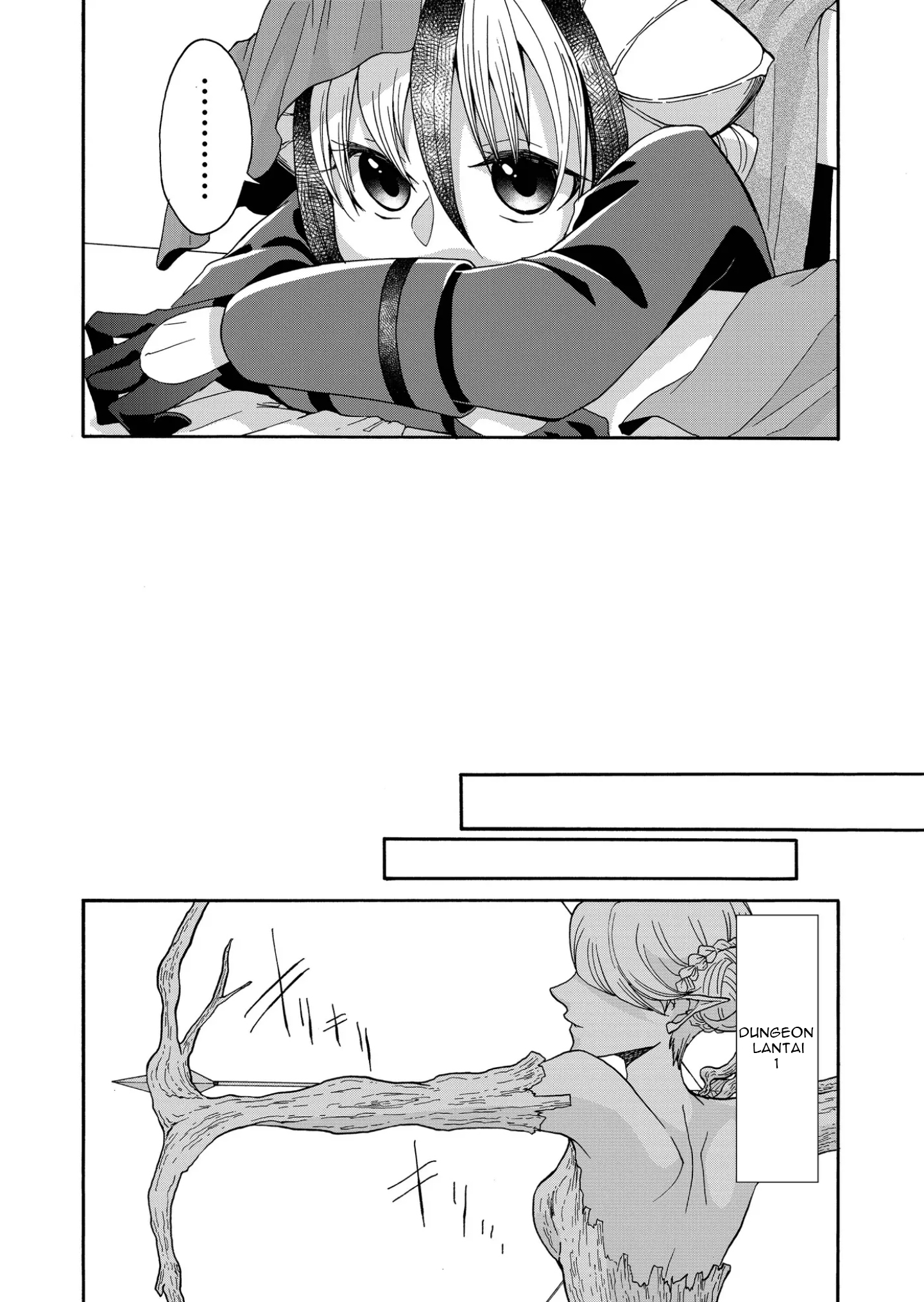 Maou no Jinji Chapter 8 - halaman 3