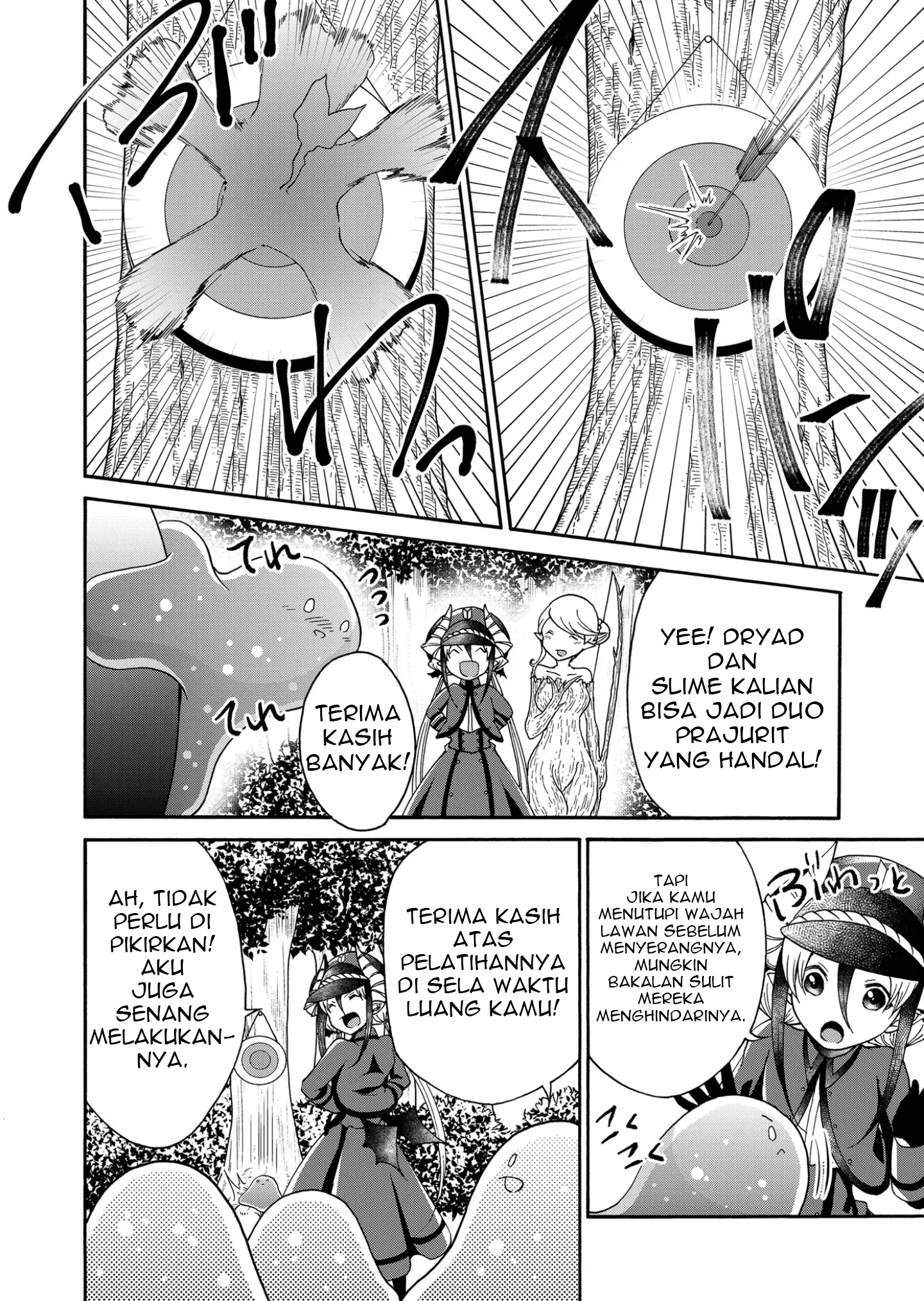 Maou no Jinji Chapter 8 - halaman 4