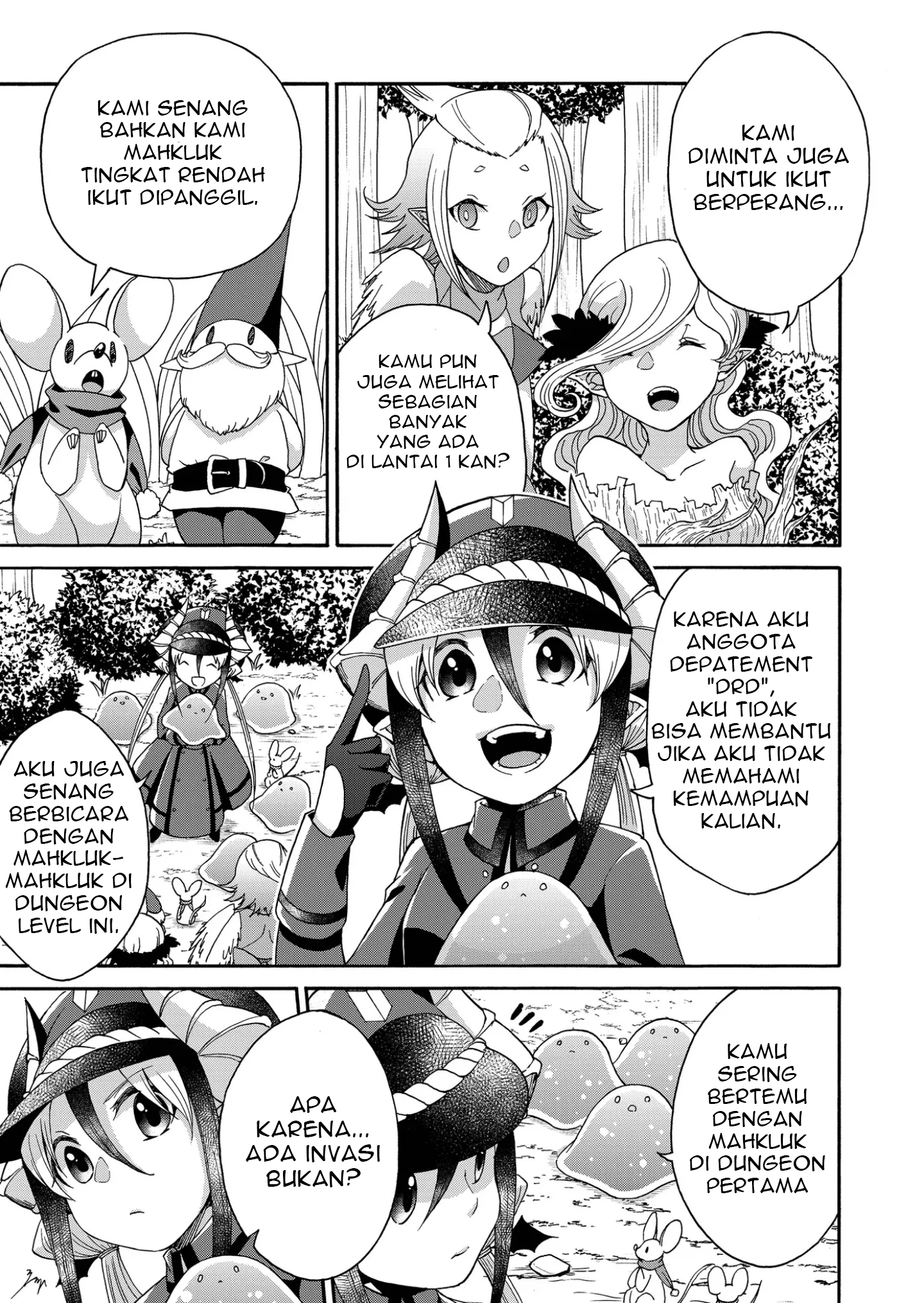Maou no Jinji Chapter 8 - halaman 5