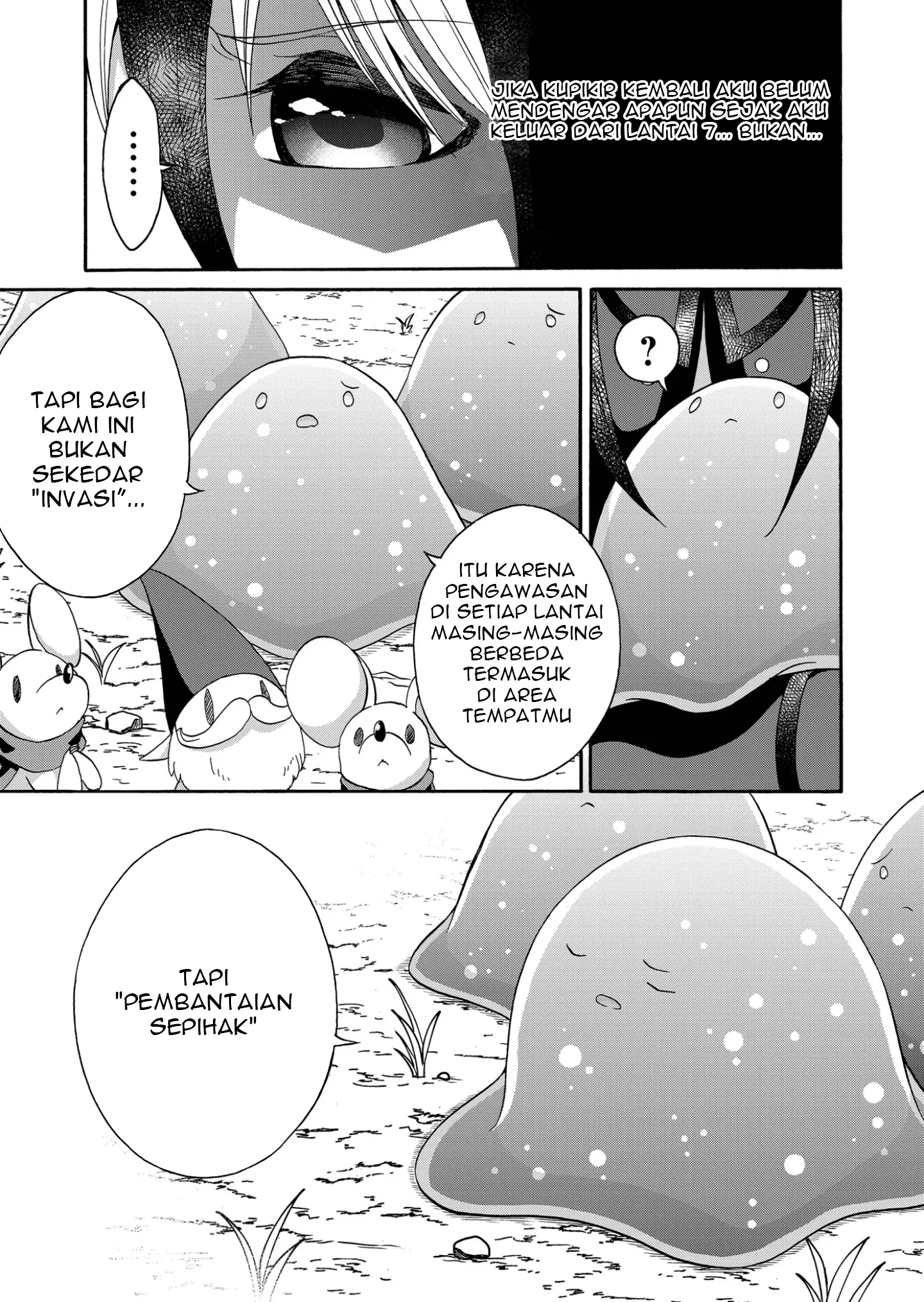 Maou no Jinji Chapter 8 - halaman 7
